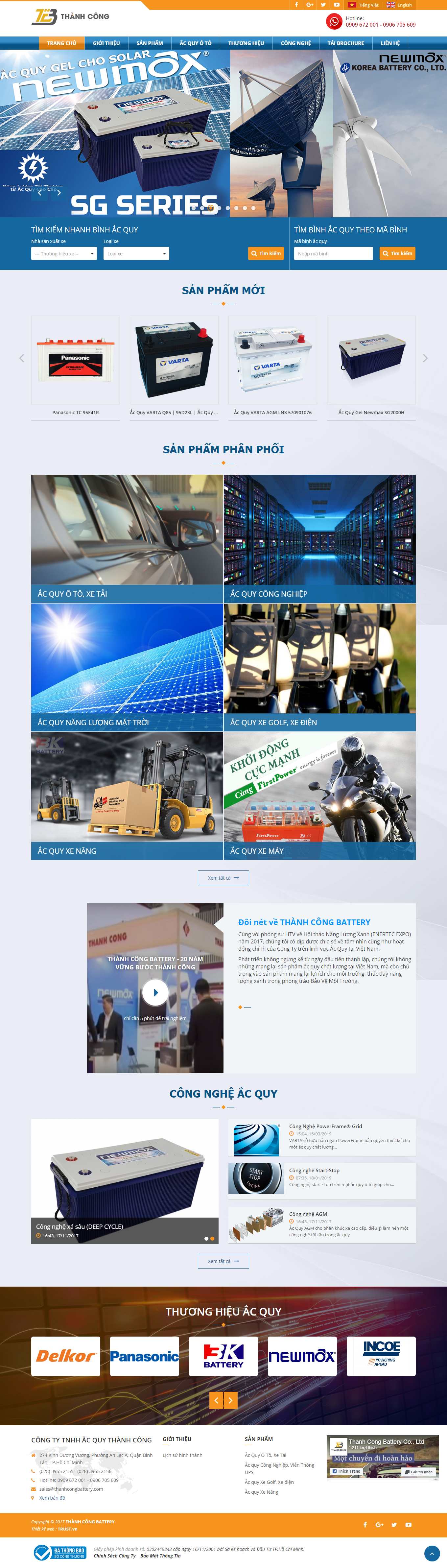 Thiết kế Website web ắc quy chì - thanhcongbatterycom