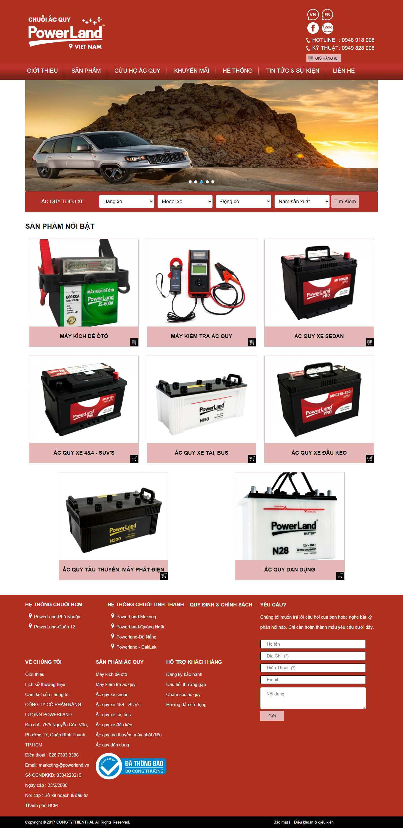 Thiết kế Website web ắc quy axit - powerlandvn