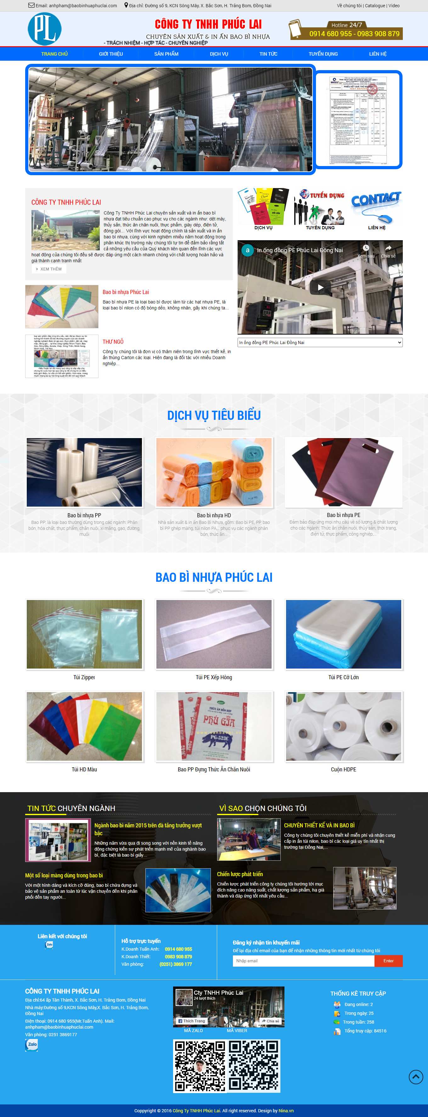 Thiết kế Website web bán bao bì carton - wwwbaobinhuaphuclaicom