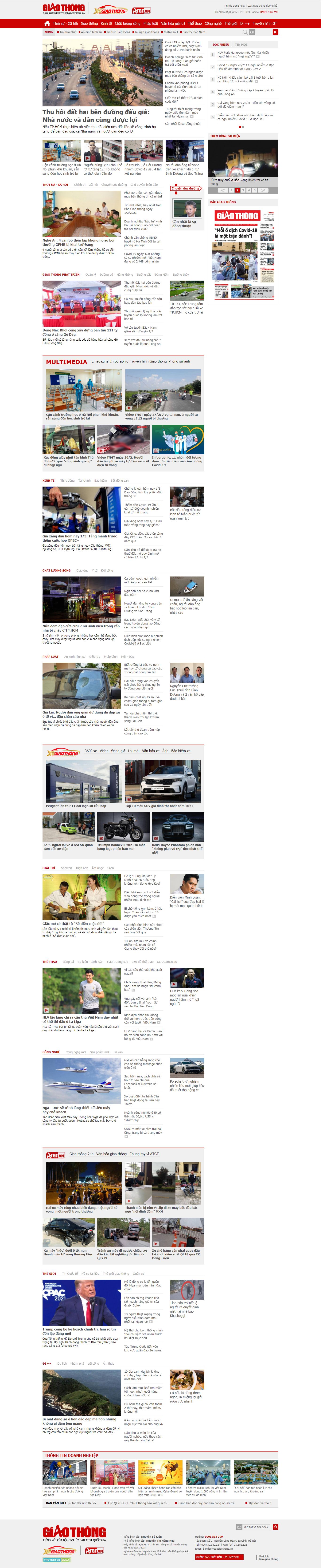 Thiết kế Website web an ninh - wwwbaogiaothongvn