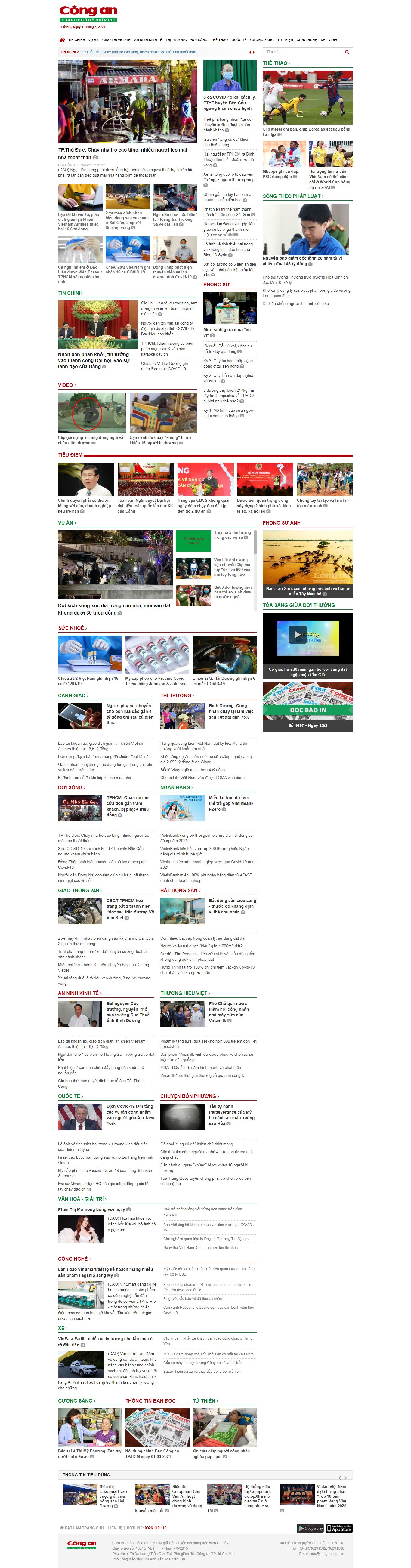 Thiết kế Website web an ninh - congancomvn