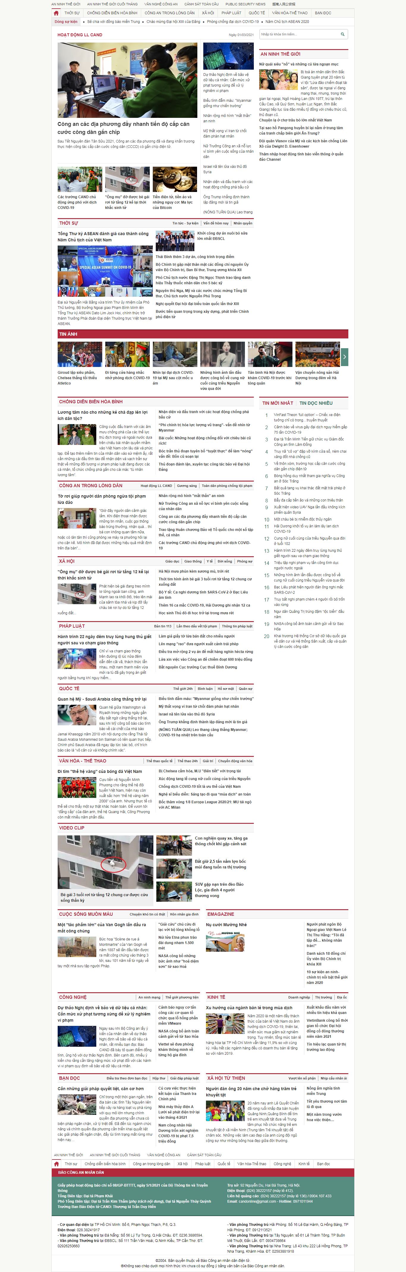 Thiết kế Website web an ninh - candcomvn