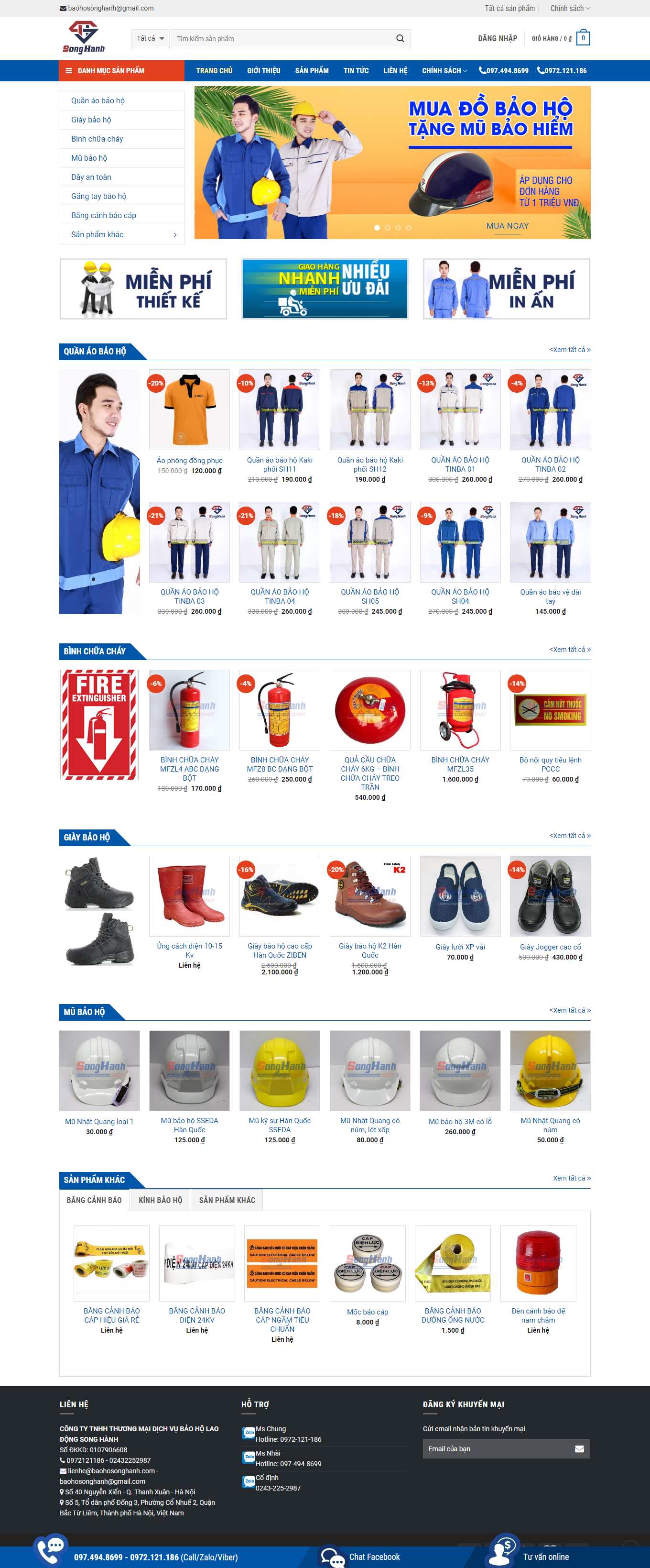 Thiết kế Website web bán giày bảo hộ lao động - baohosonghanhcom