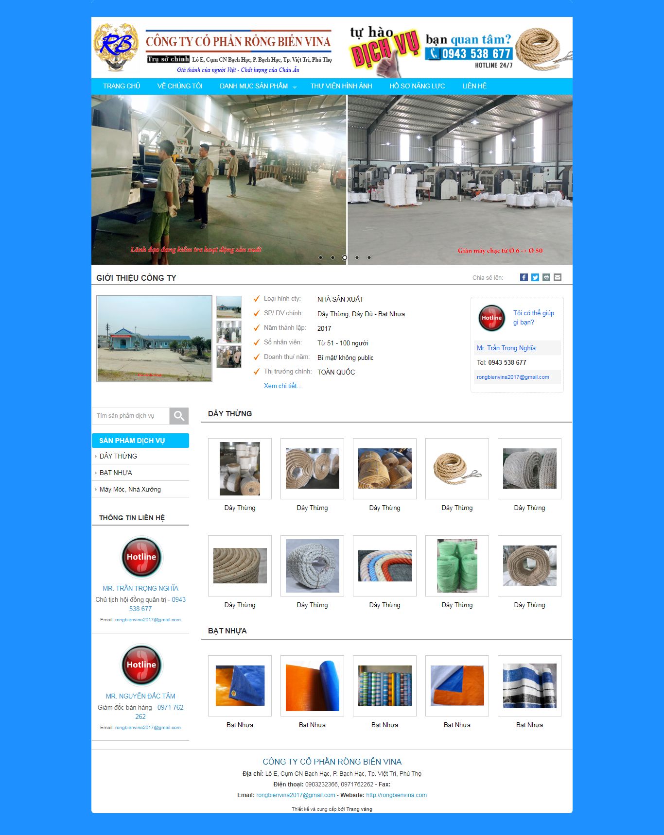 Thiết kế Website web dây thừng - rongbienvinacom