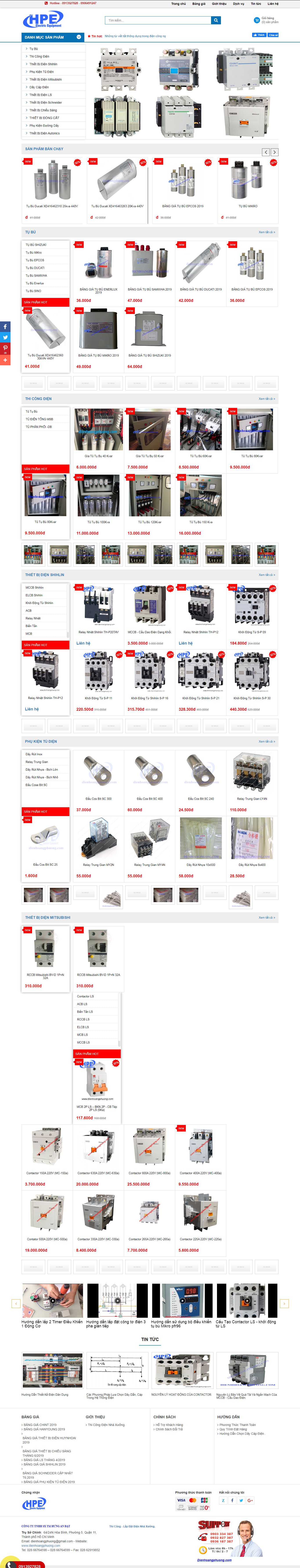 [cpplastic] Thiết kế Website web bán seal niêm phong - dienhoangphuongcom