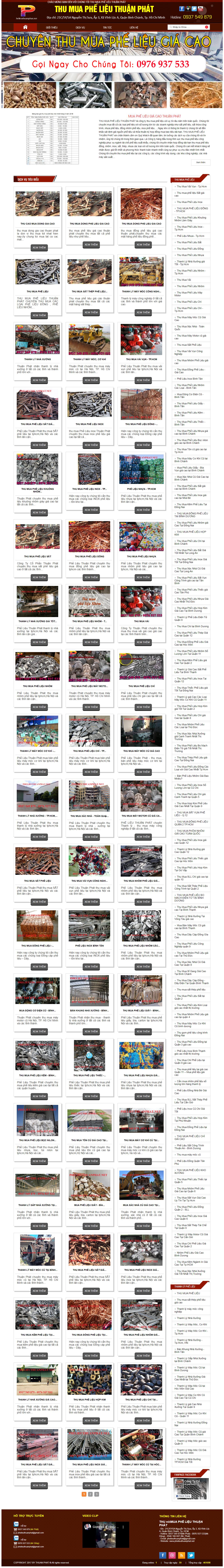 Thiết kế Website web bán ve trai - phelieuthuanphatnet