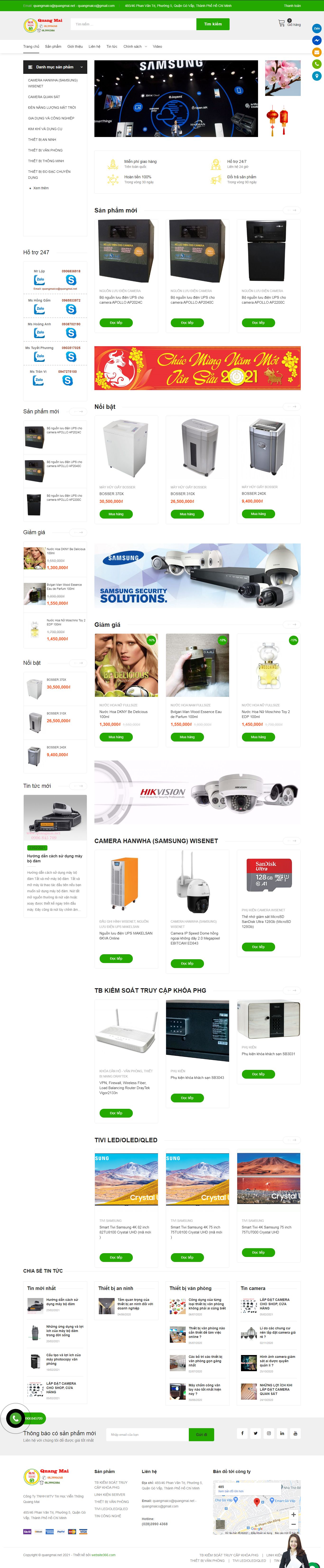 Thiết kế Website web đầu ghi hình camera - quangmainet