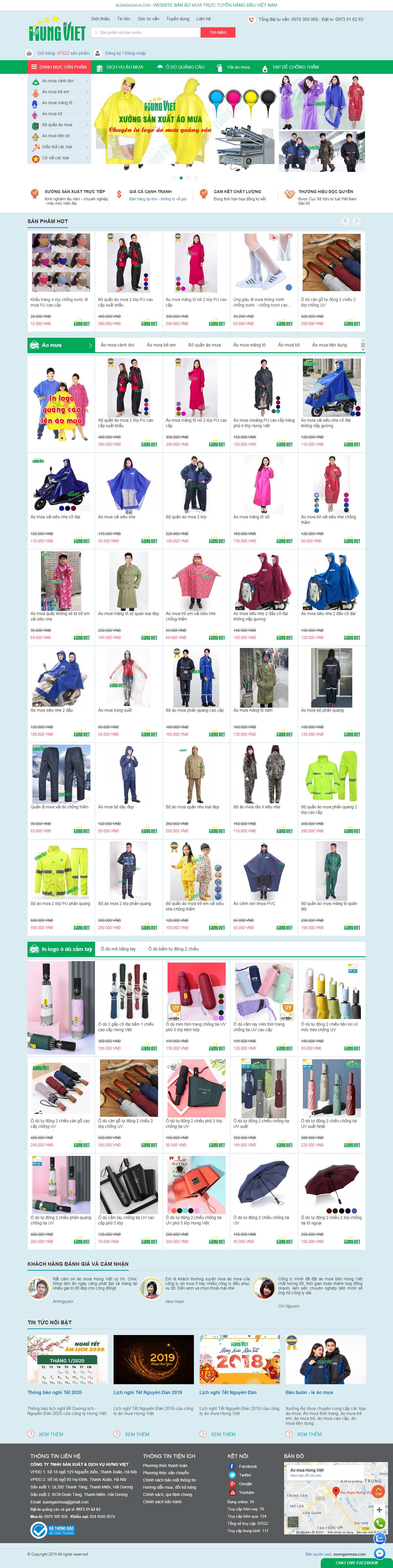Thiết kế Website web bán áo mưa bộ - xuongaomuacom