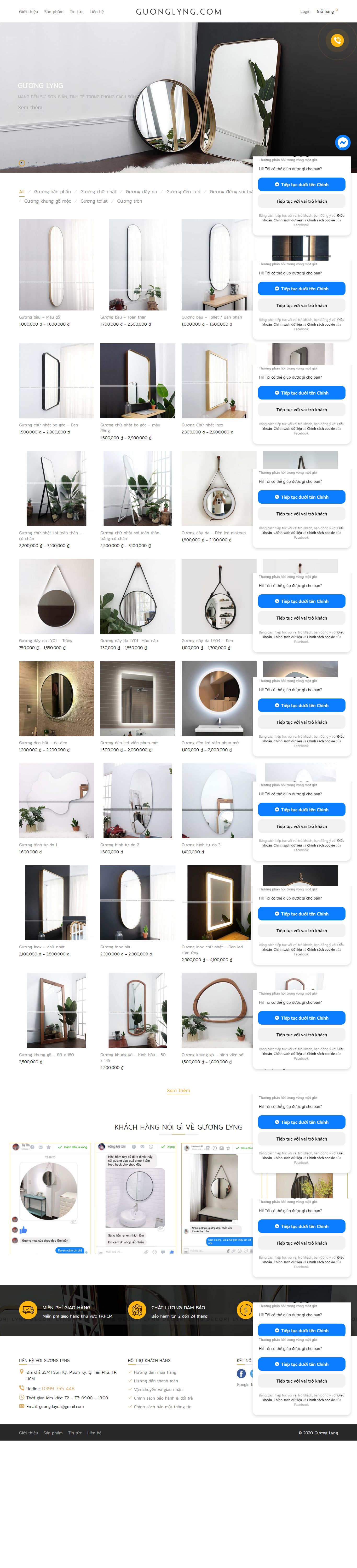 Thiết kế Website web bán gương - guonglyngcom