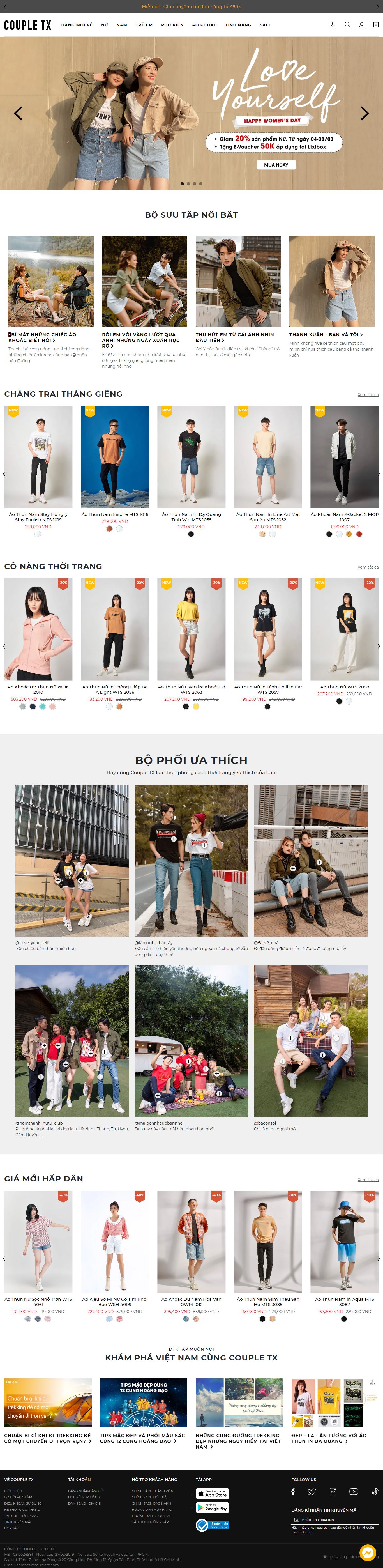 Thiết kế Website web bán áo khoác - coupletxcom