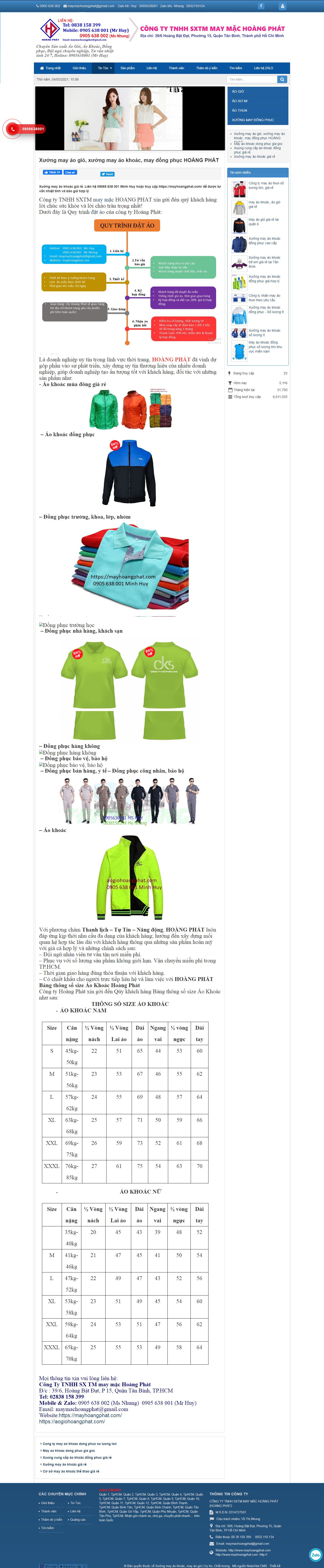 Thiết kế Website web bán áo gió - mayhoangphatcom