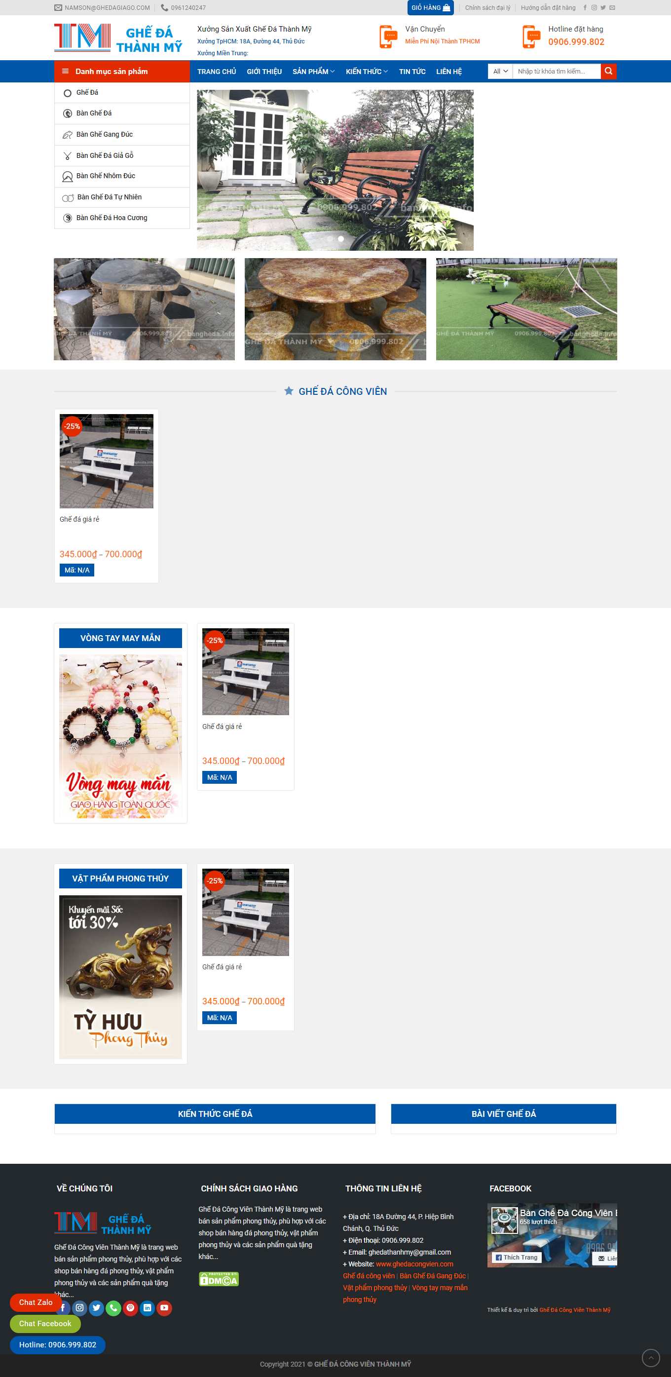 Thiết kế Website web bàn ghế đá - ghedasaigonvn