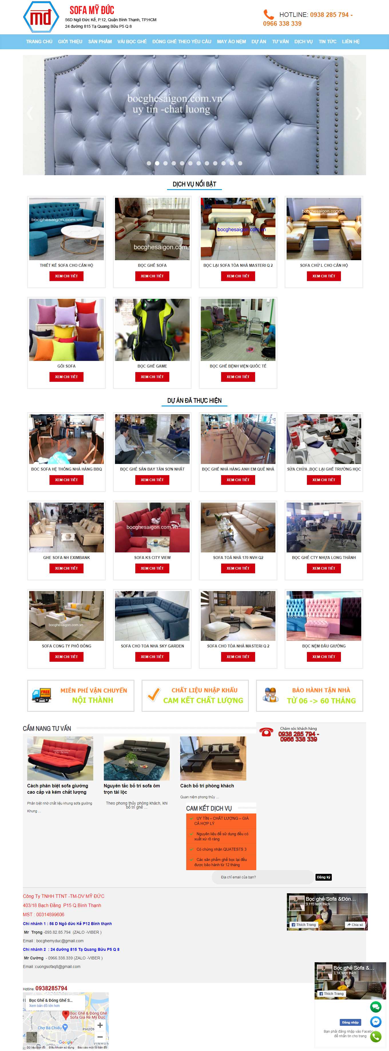 Thiết kế Website web bán ghế da - bocghesaigoncomvn