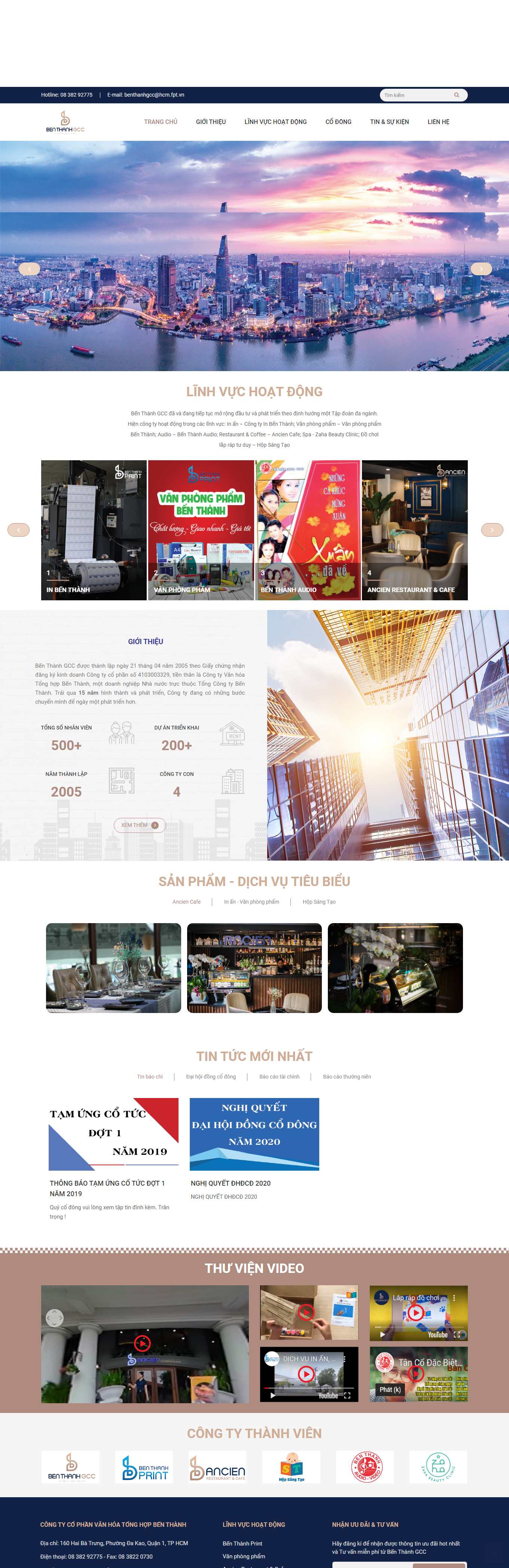 Thiết kế Website web bán băng đĩa - wwwbenthanhgcccomvn