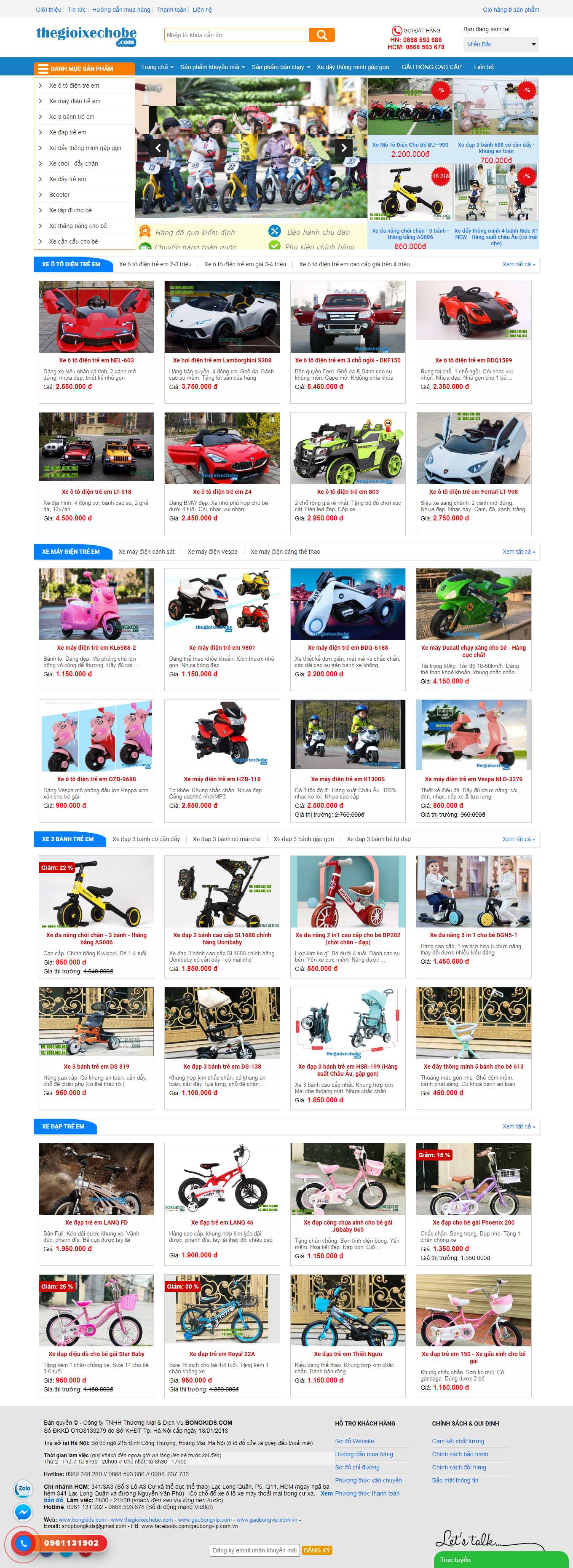 Thiết kế Website web bán xe đẩy - wwwthegioixechobecom