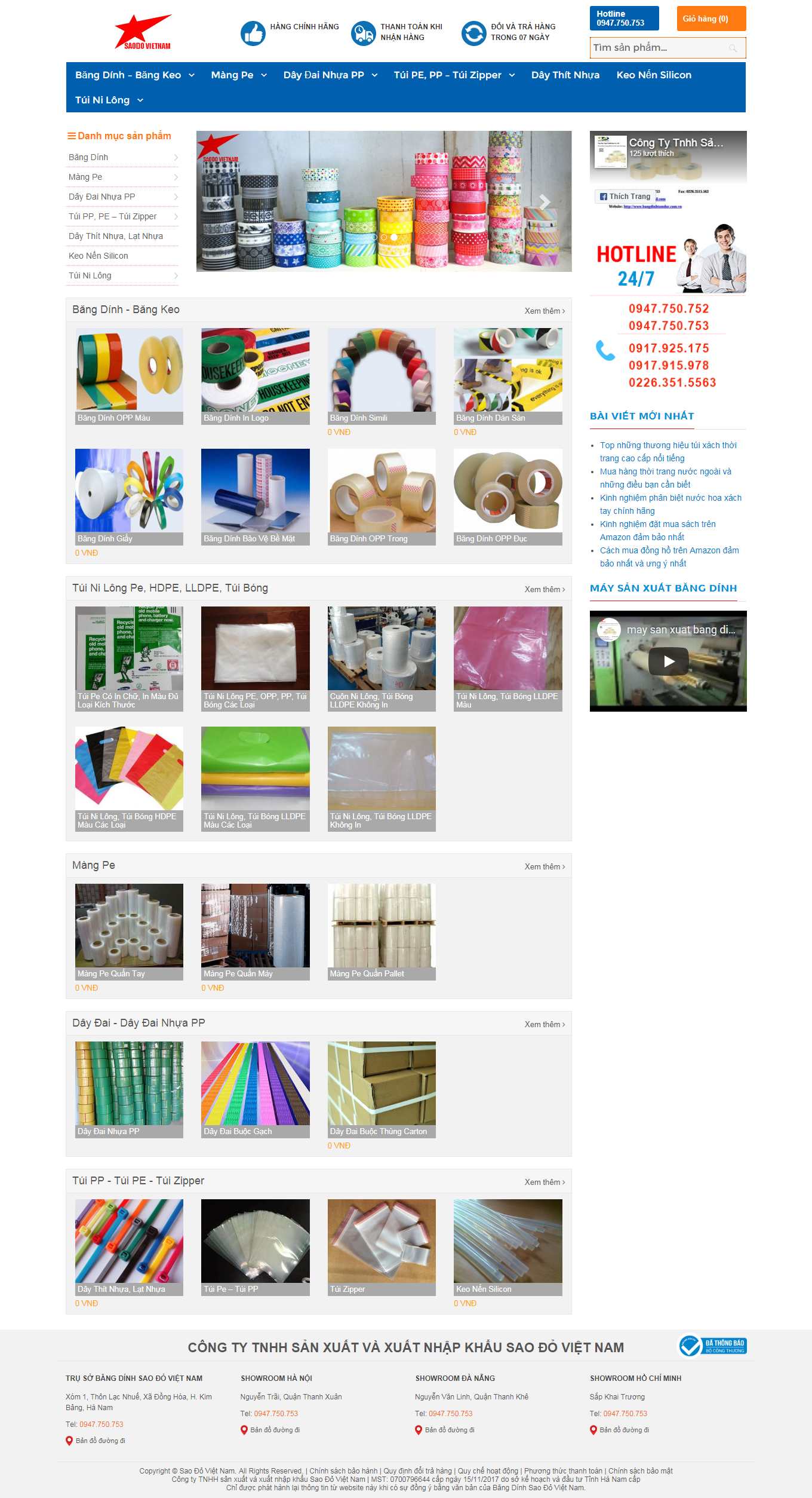 Thiết kế Website web bán băng dính vải - chausonplasticcomvn
