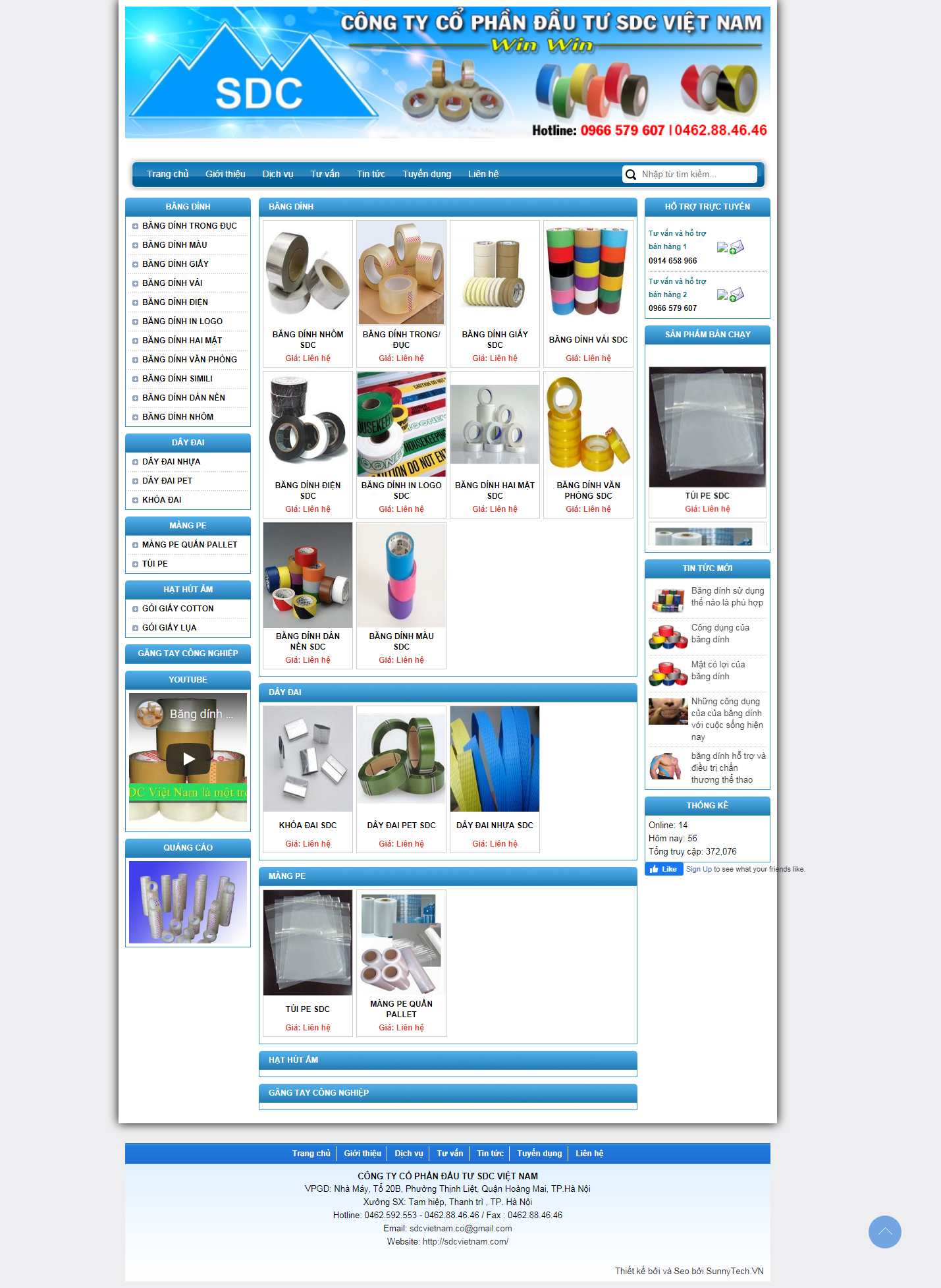 Thiết kế Website web bán băng dính vải - sdcvietnamvn