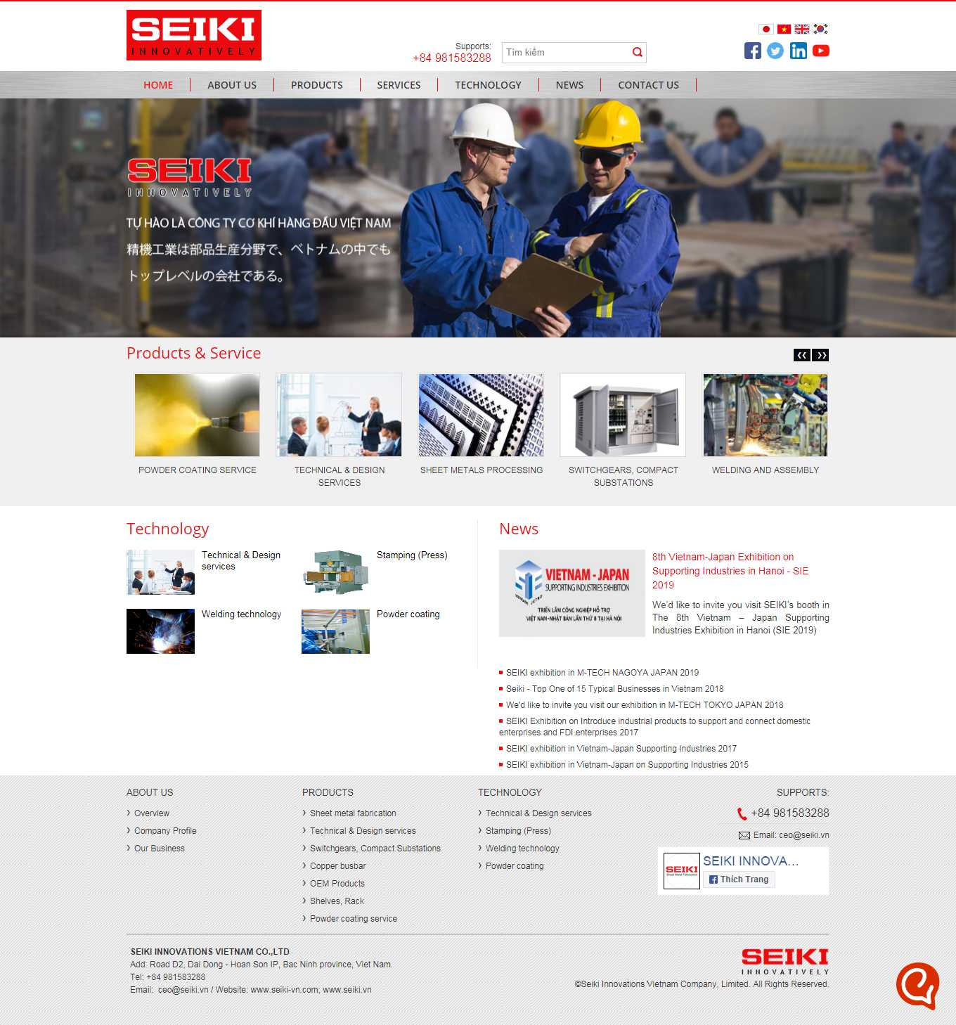 Thiết kế Website web bán sơn tĩnh điện - seikivn