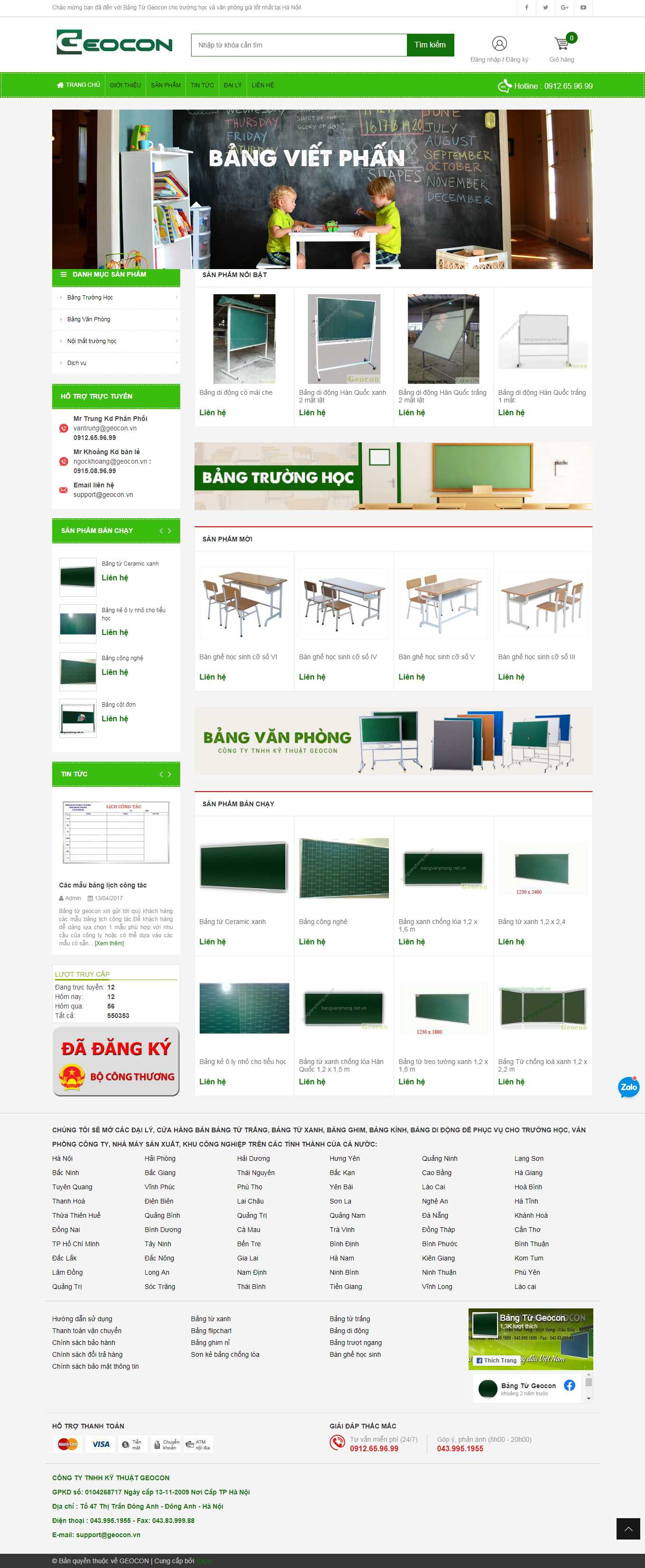 Thiết kế Website web bán bảng kính - bangvanphongnetvn