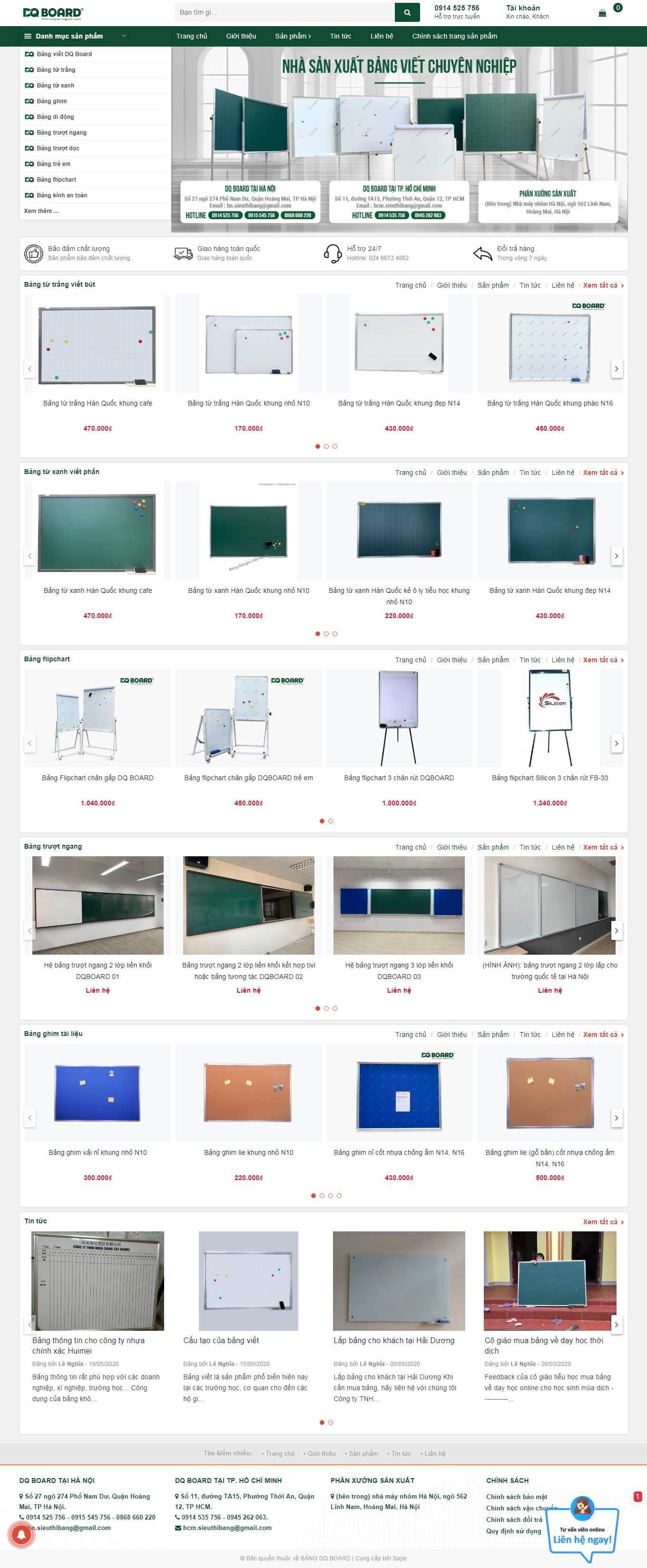 Thiết kế Website web bán bảng kính - sieuthibangvn