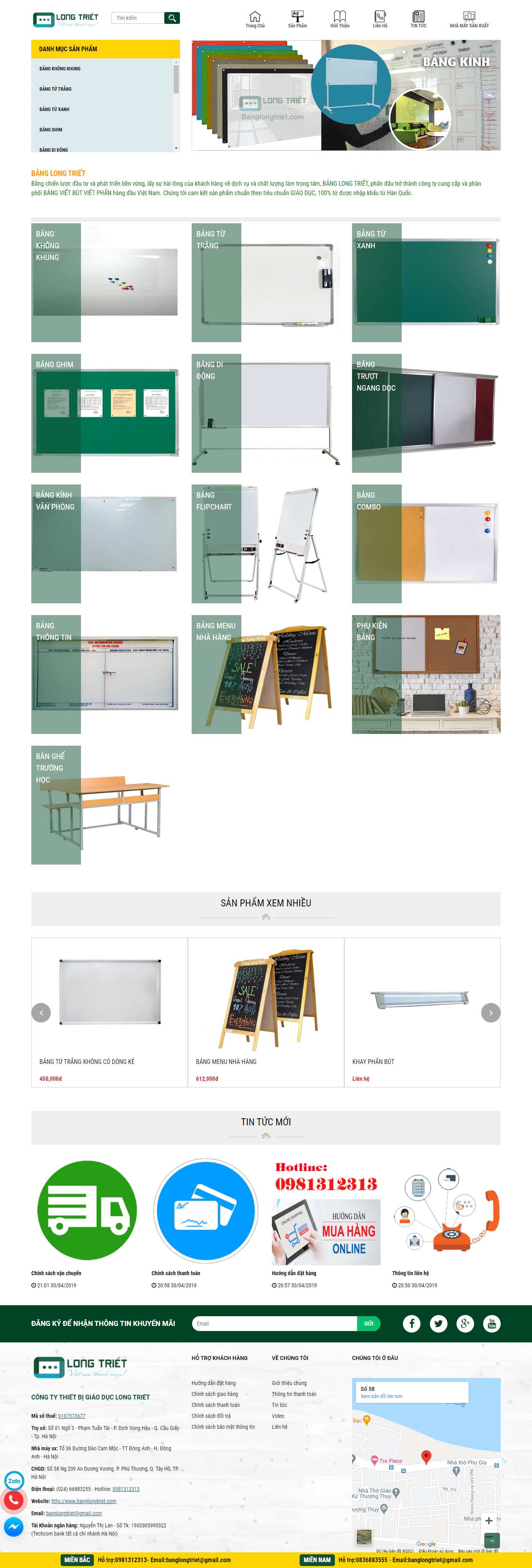 Thiết kế Website web bán bảng kính - banglongtrietcom
