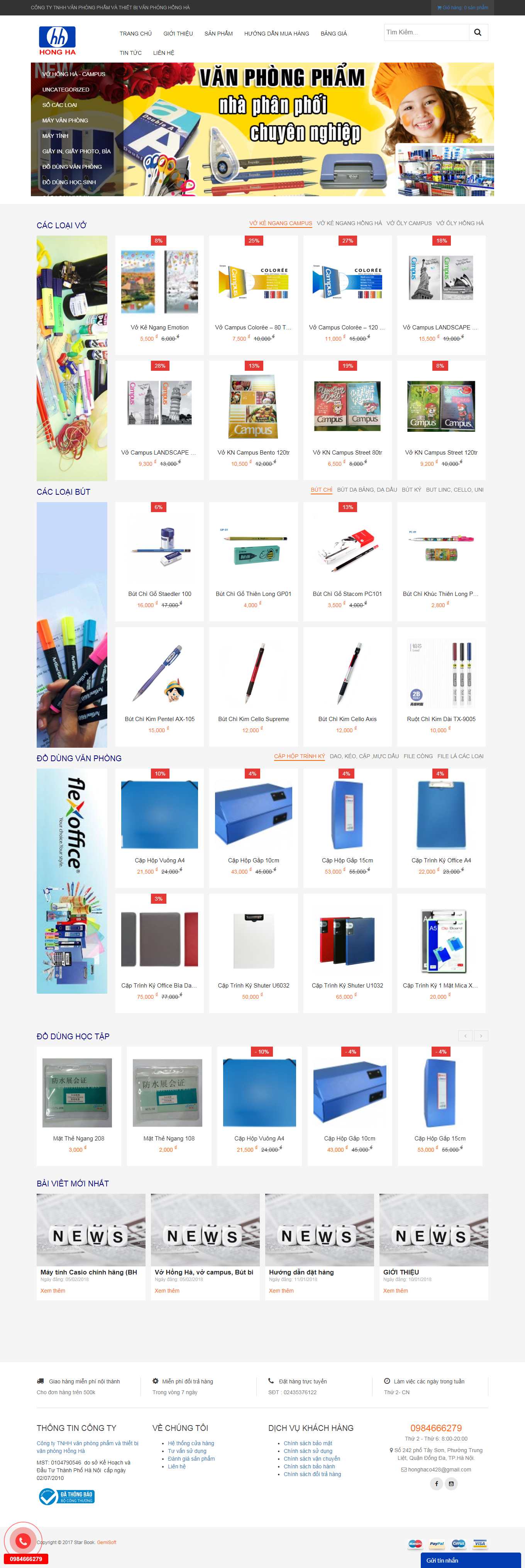 Thiết kế Website web bán bảng từ - vpphonghacocom