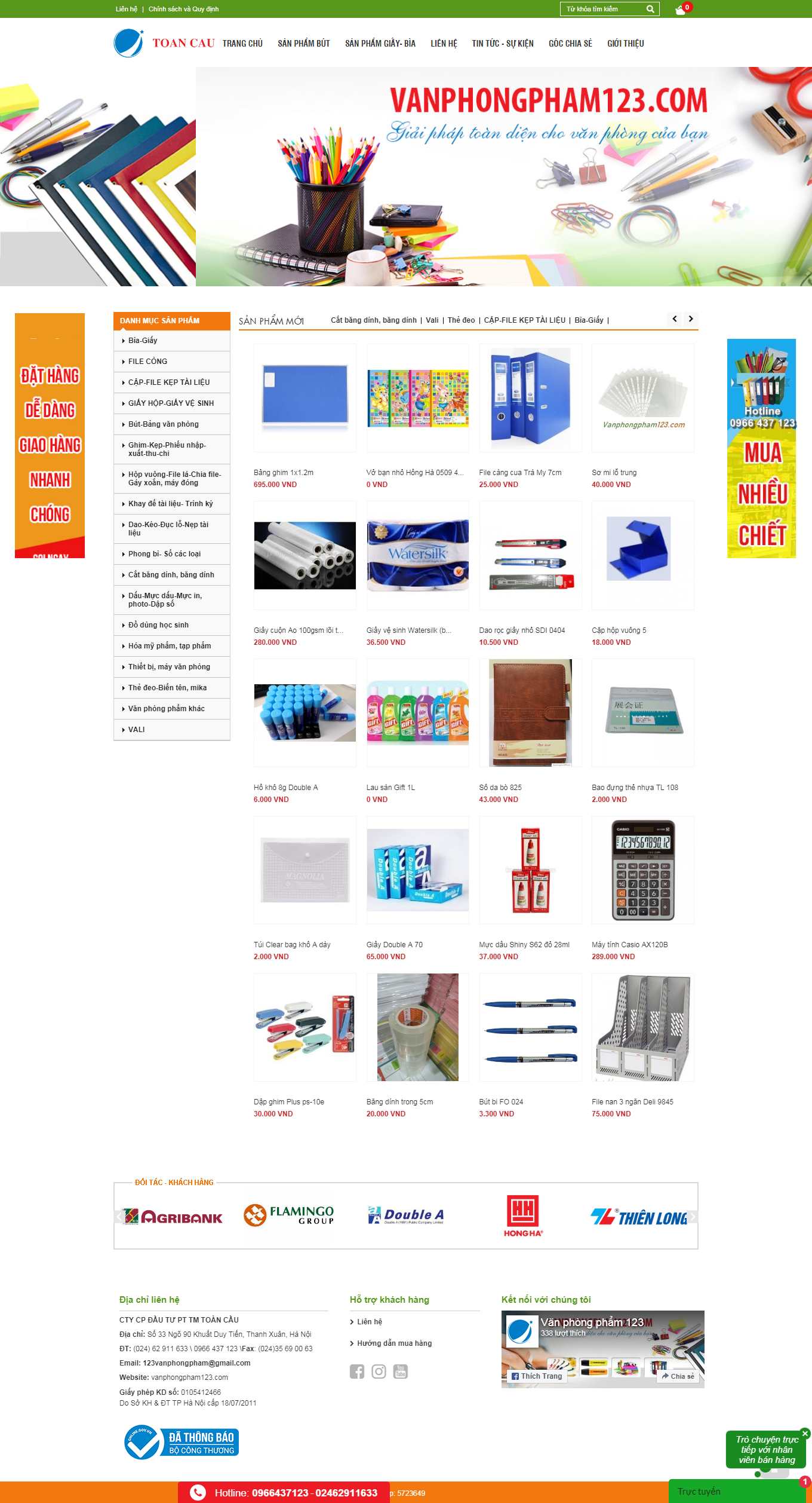 Thiết kế Website web bảng văn phòng - vanphongpham123com