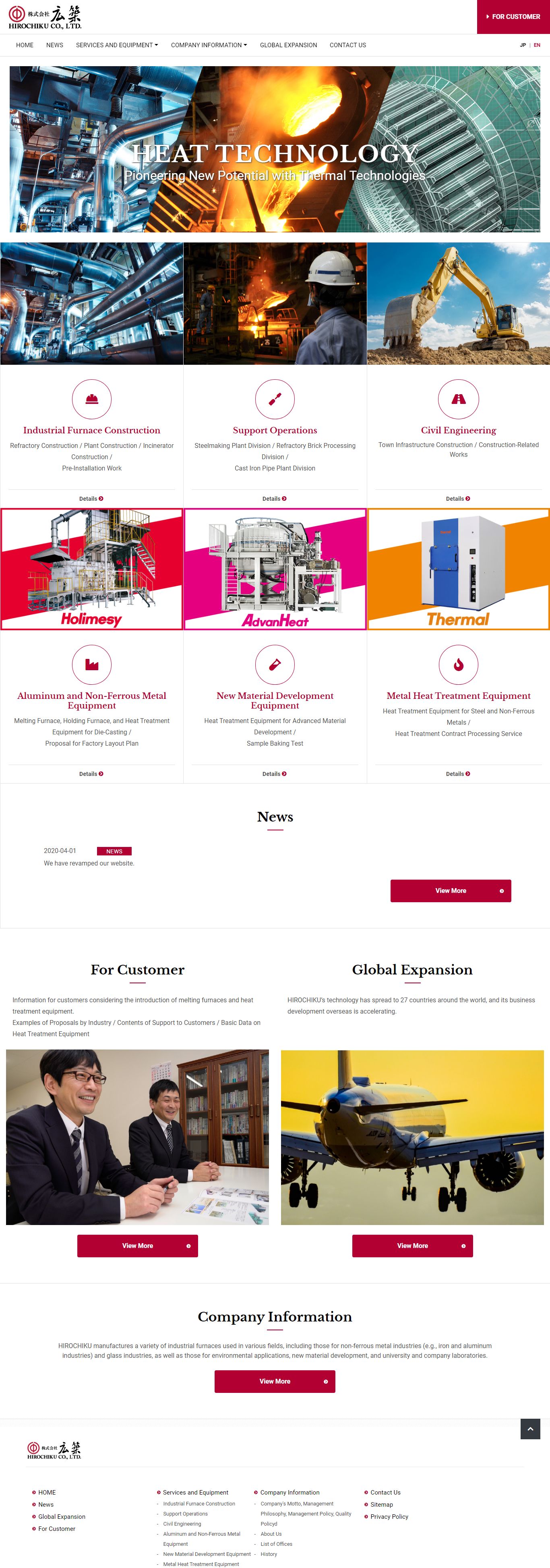 Thiết kế Website web thiết bị và phụ kiện - wwwhirochikucojp