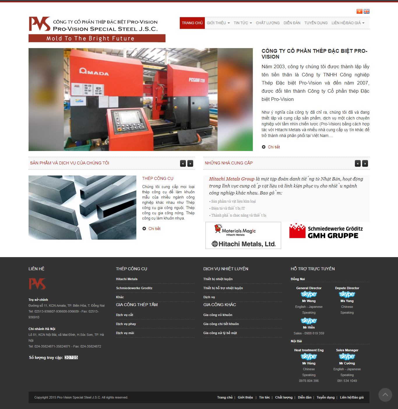 Thiết kế Website web thiết bị và phụ kiện - pro-visionsteelcomvn