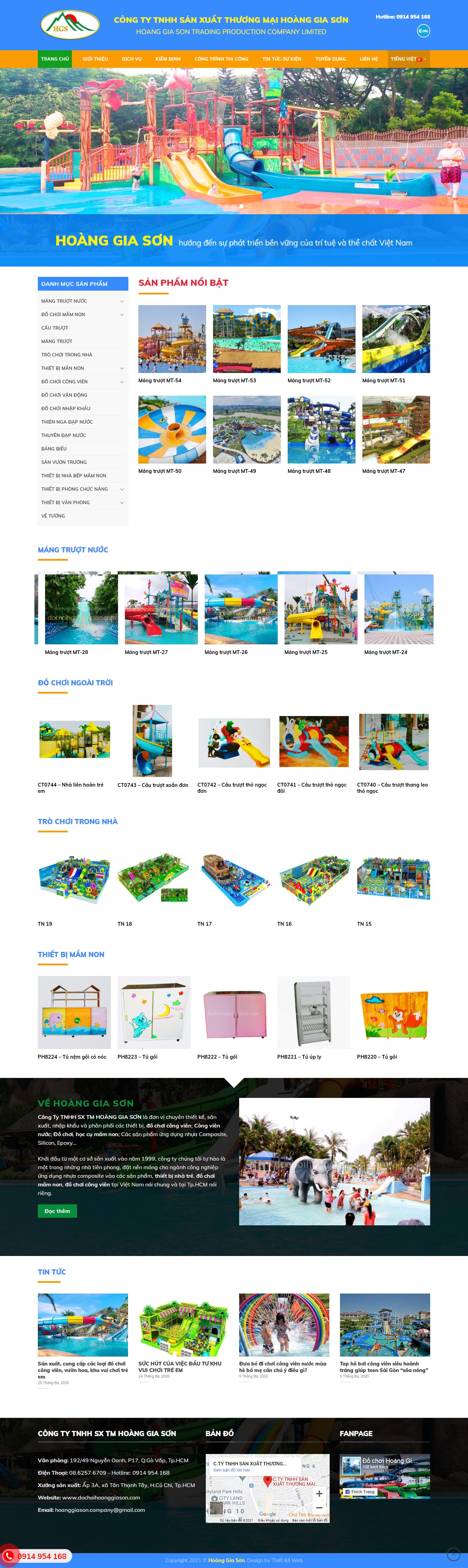 Thiết kế Website web khu vui chơi giải chí - dochoihoanggiasoncom