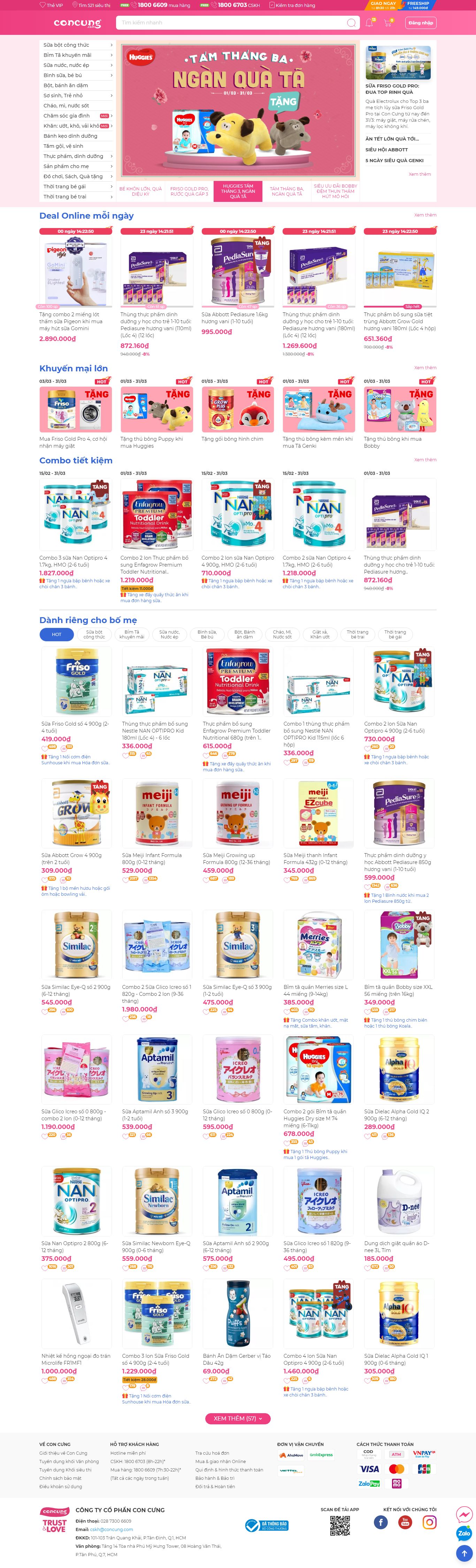 Thiết kế Website web bán bỉm trẻ em - concungcom