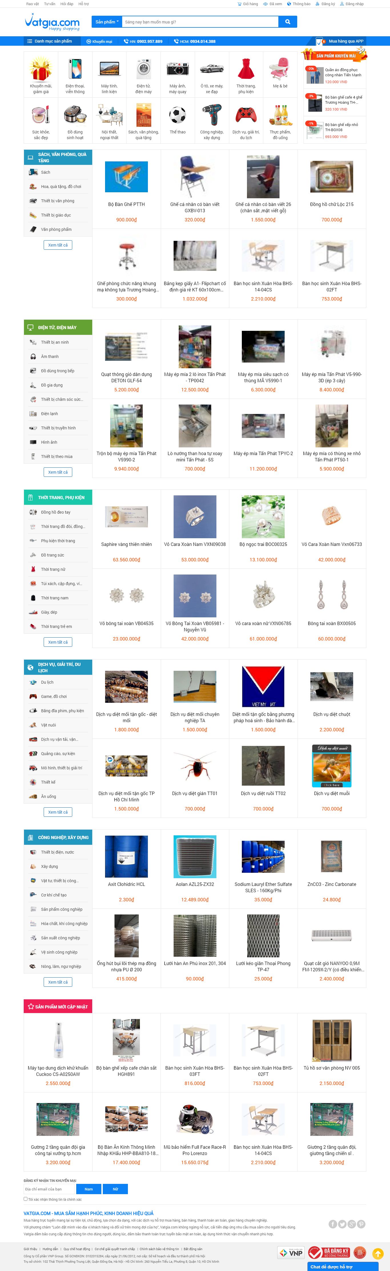 Thiết kế Website web dịch vụ thương mại - vatgiacom