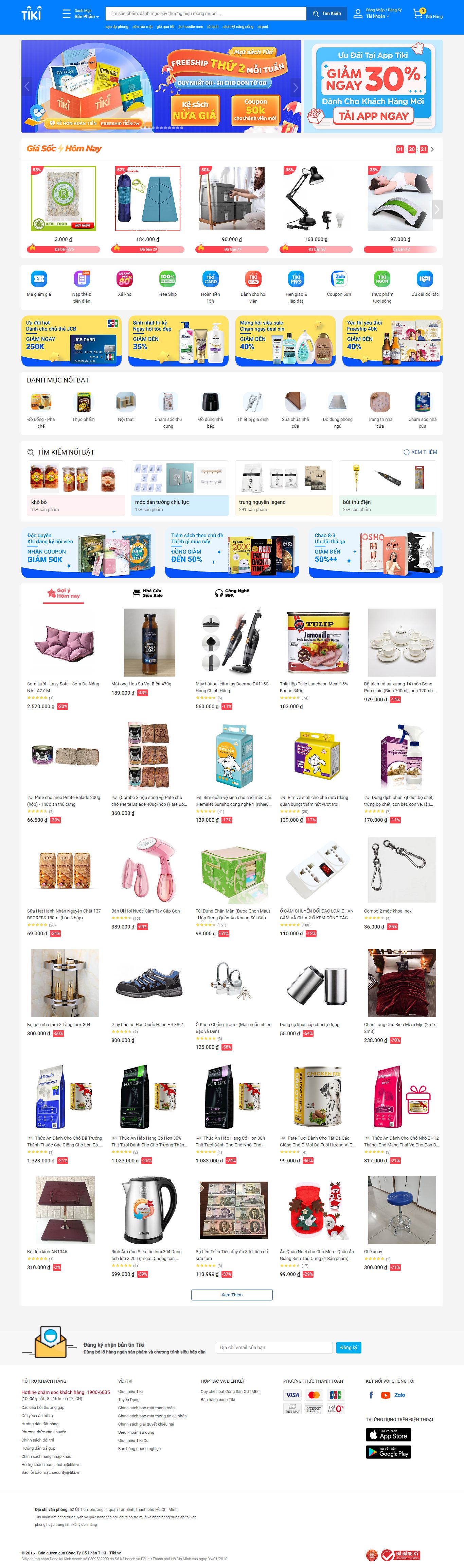 Thiết kế Website web dịch vụ thương mại - tikivn