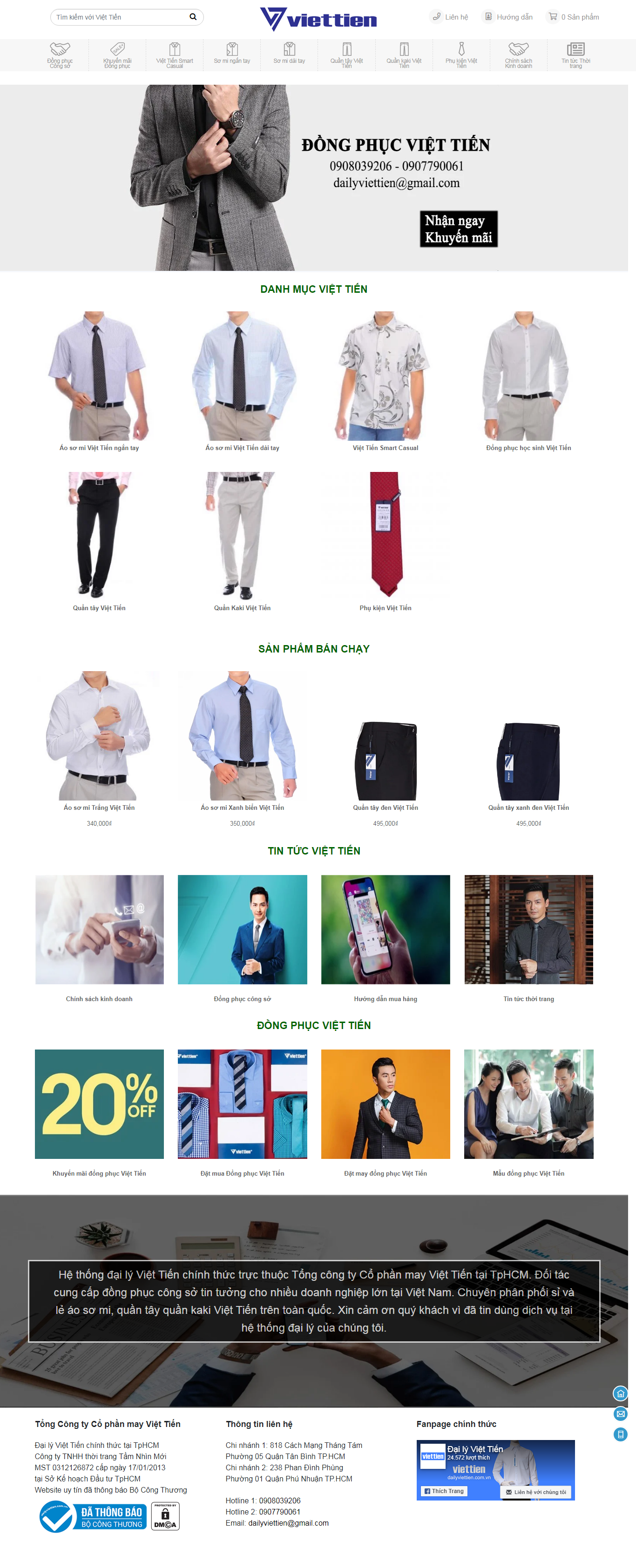 Thiết kế Website web dịch vụ may mặc - wwwdailyviettiencomvn