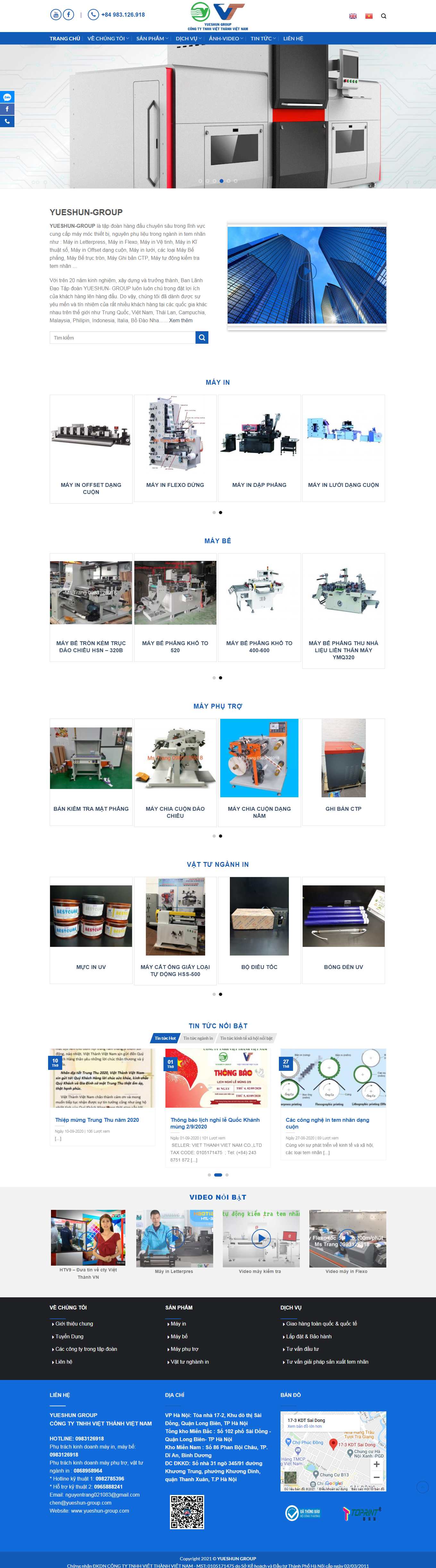 Thiết kế Website web máy cắt giấy - yueshun-groupcom