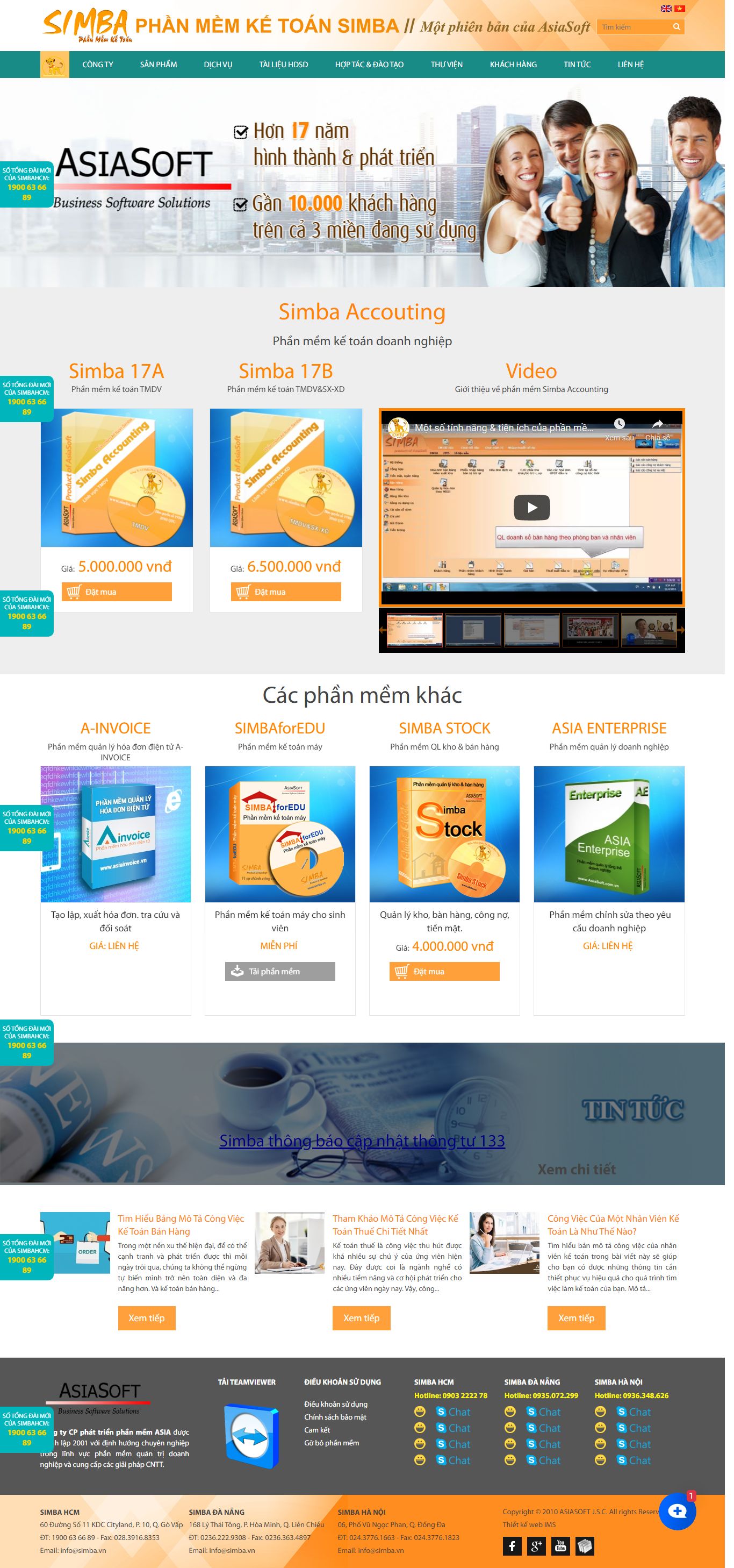 Thiết kế Website web phần mềm điện thoại - simbavn