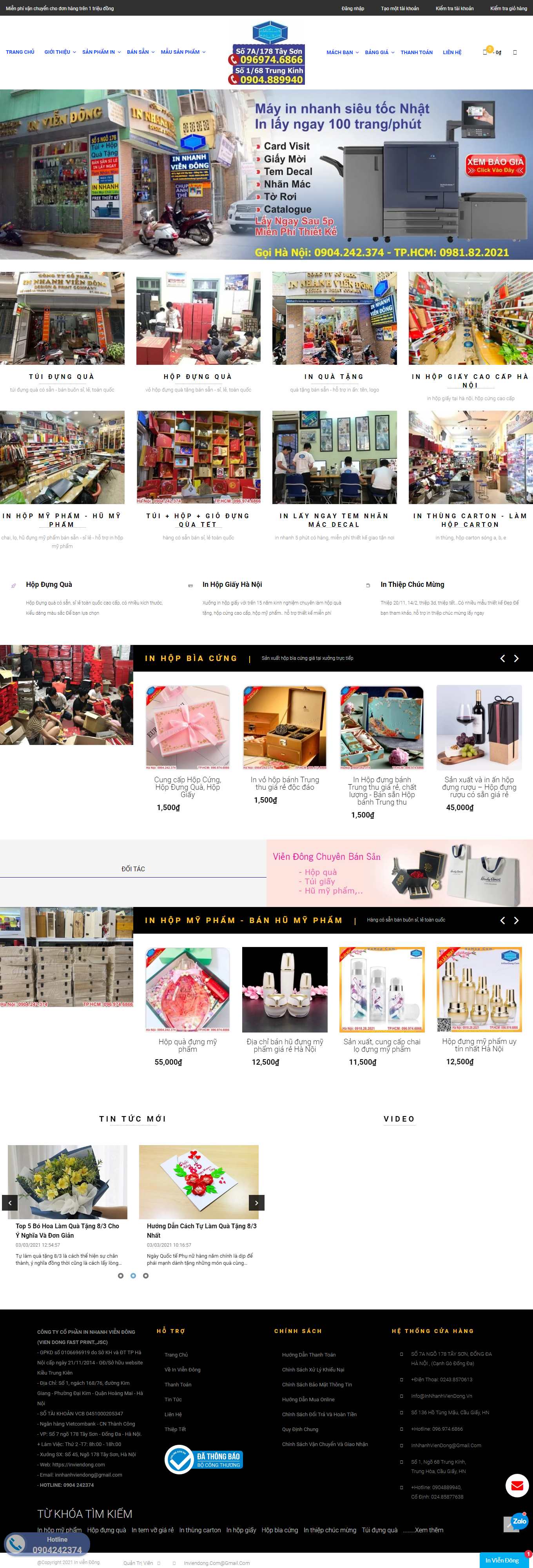 Thiết kế Website web bán hộp giấy - inviendongcom