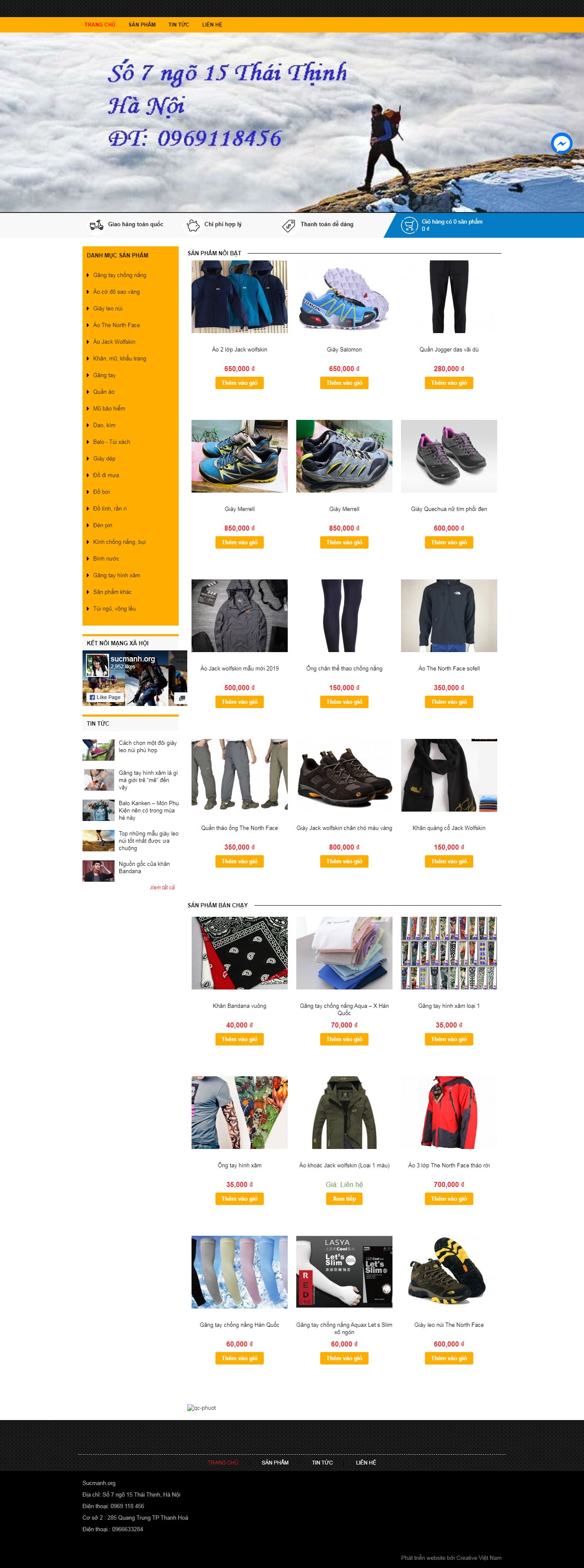 Thiết kế Website web đồ dùng du lịch - sucmanhorg