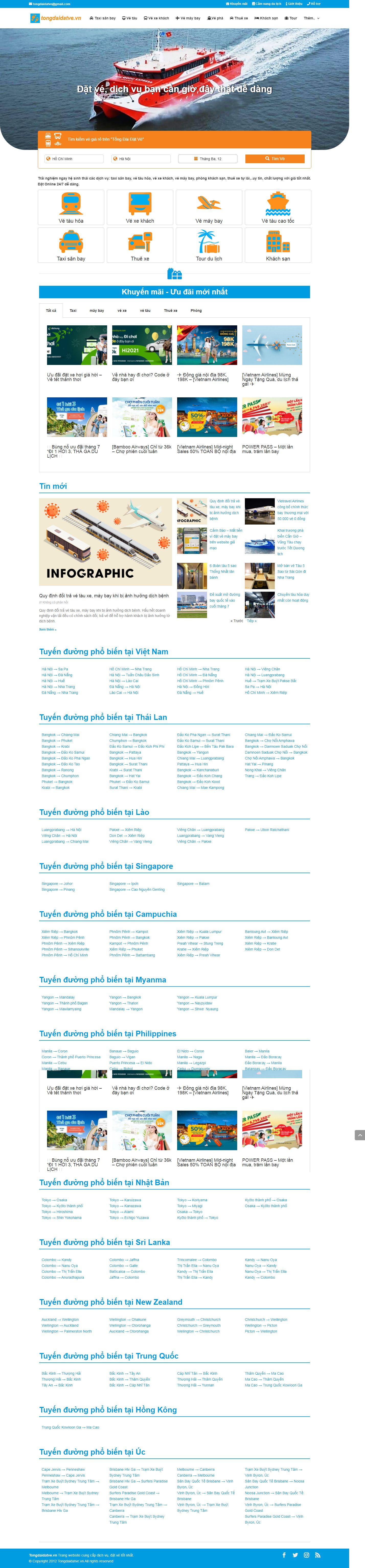 Thiết kế Website web đại lý vé tàu - tongdaidatvevn