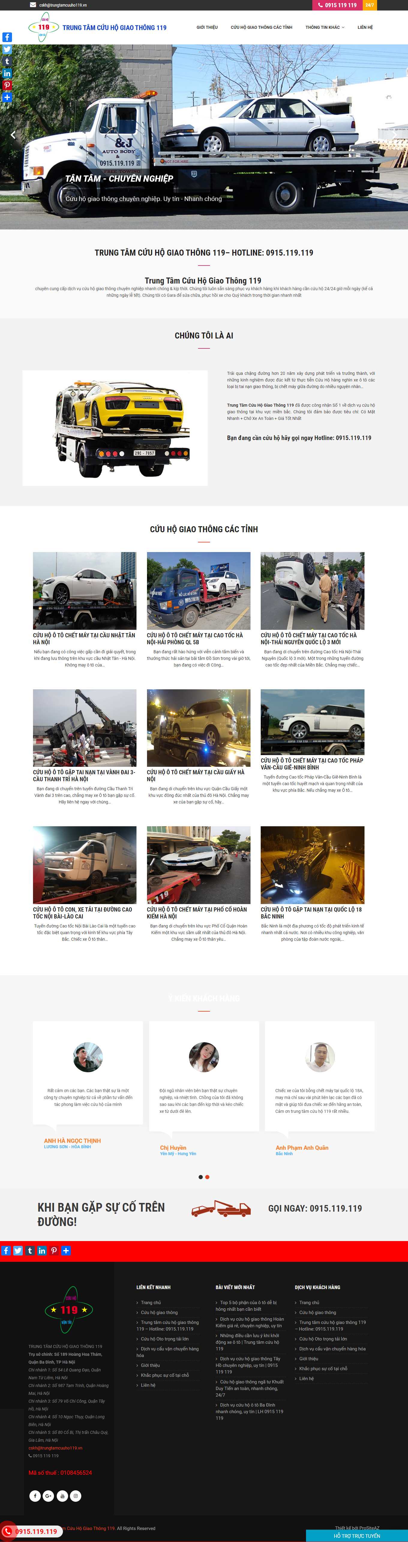 Thiết kế Website web cứu hộ giao thông - trungtamcuuho119vn