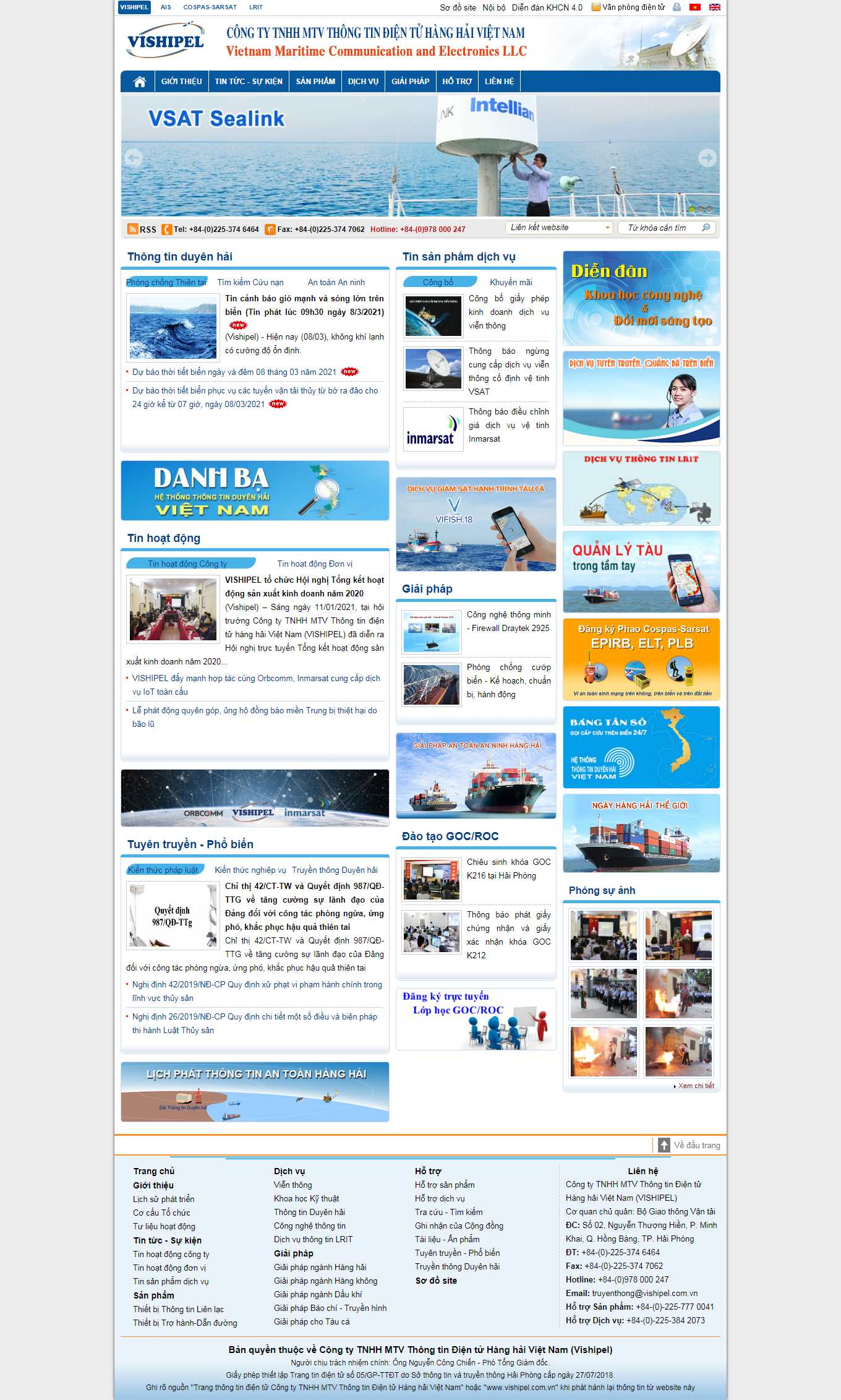 Thiết kế Website web cứu hộ hàng hải - vishipelcomvn