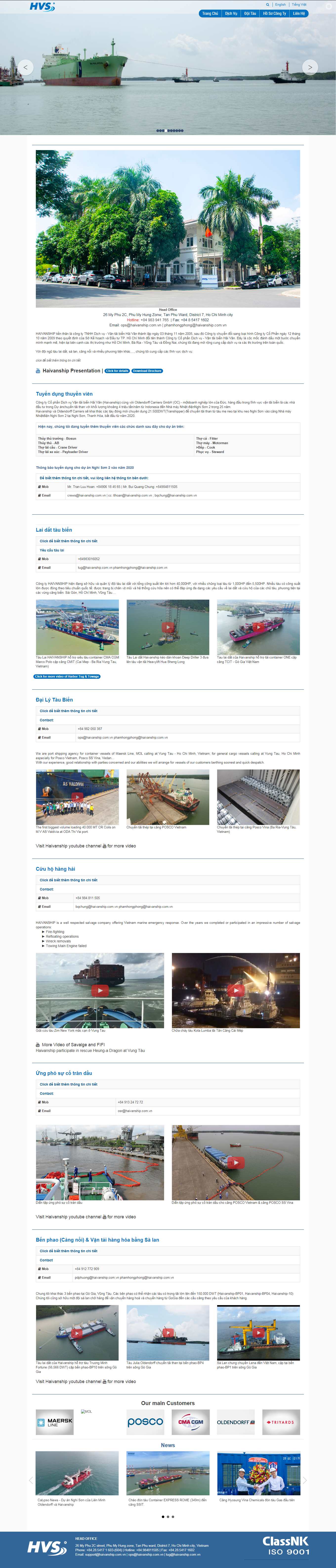 Thiết kế Website web cứu hộ hàng hải - haivanshipcomvn