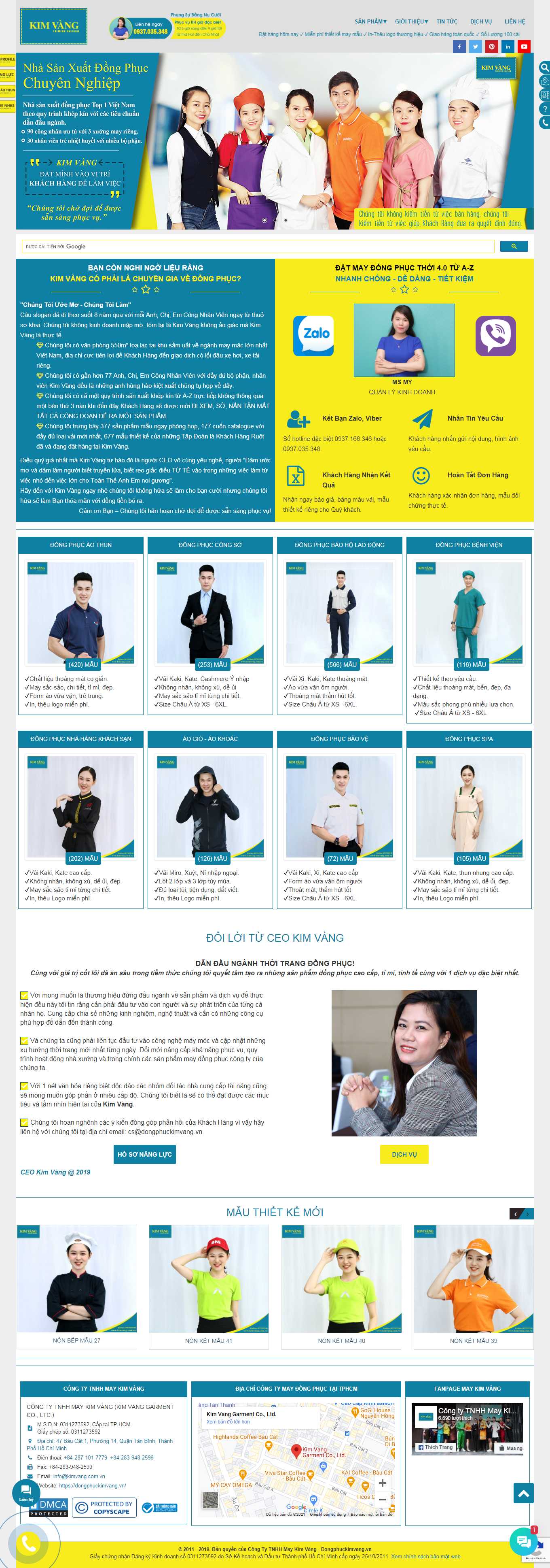 Thiết kế Website web đại lý vé máy bay - dongphuckimvangvn