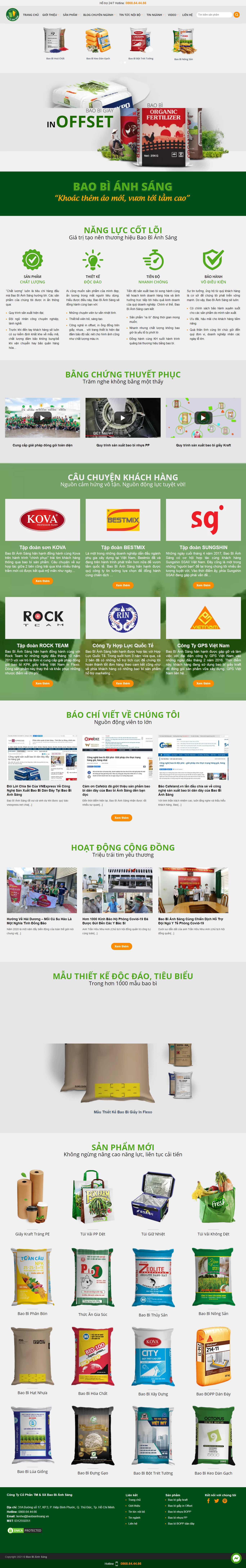 Thiết kế Website web bao bì giấy - baobianhsangvn