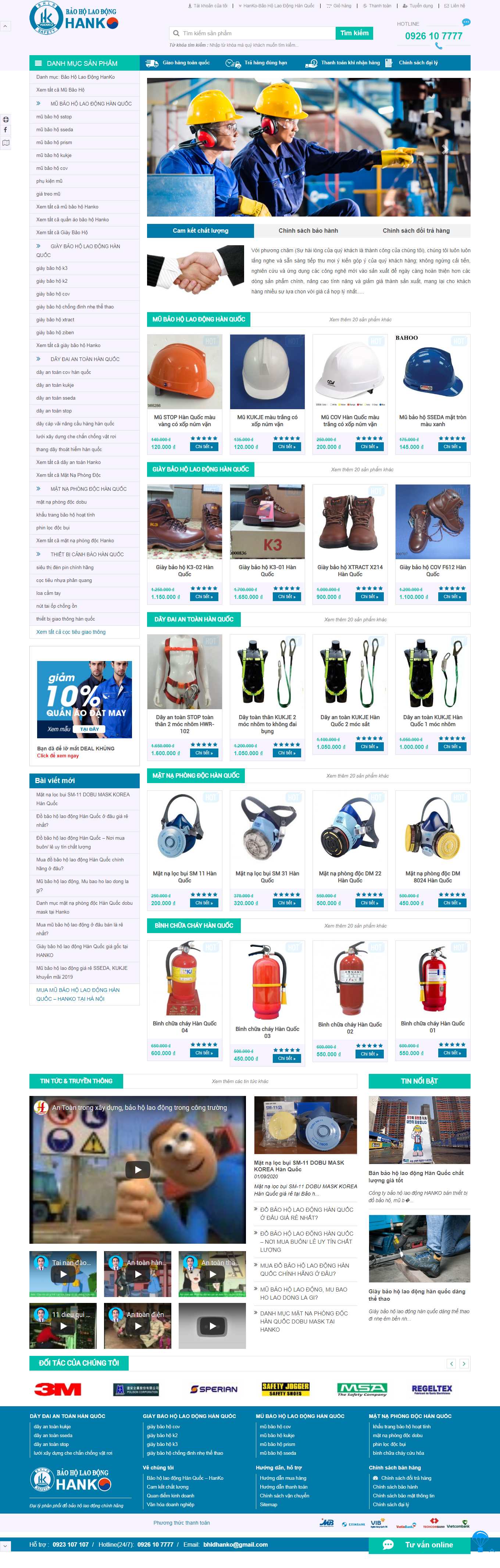 Thiết kế Website web khẩu trang bảo hộ - baoholaodonghanquoccom