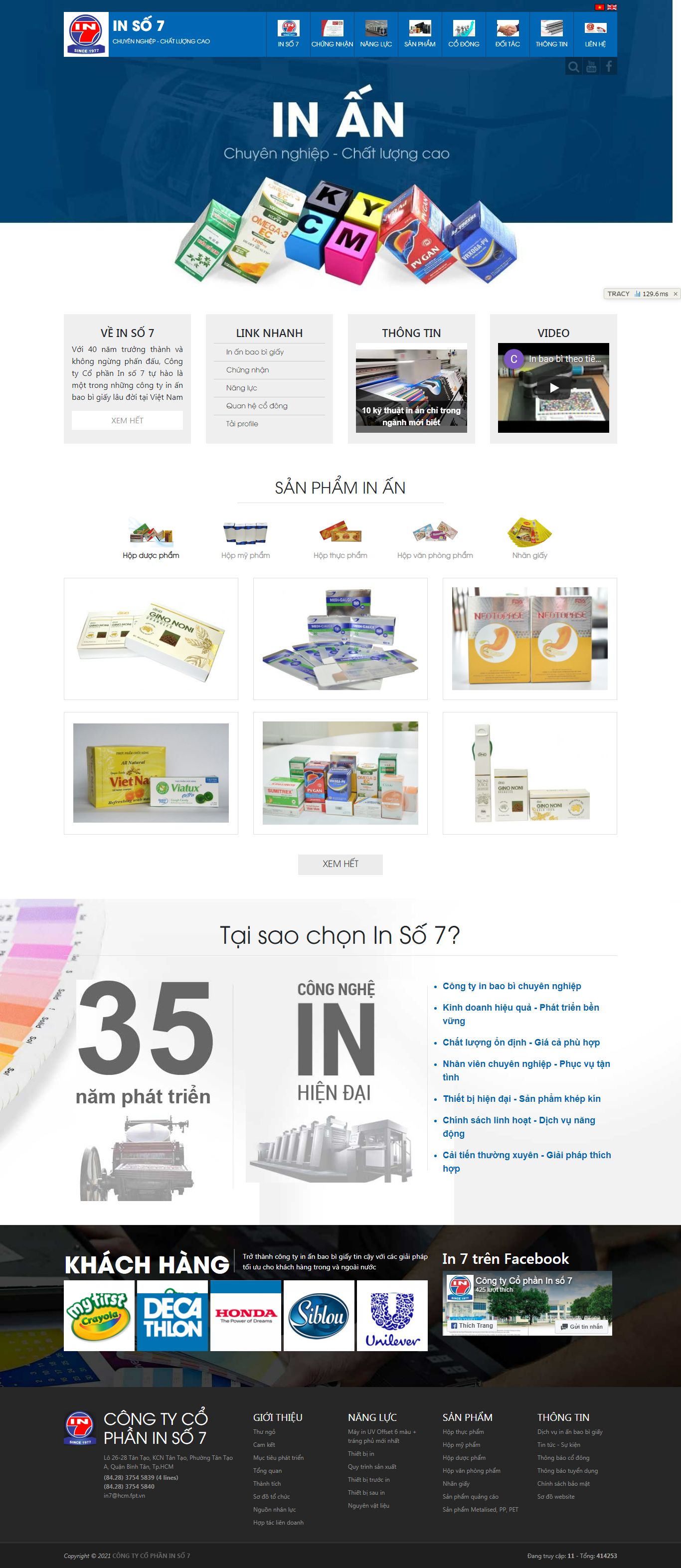 Thiết kế Website web in ấn bao bì - wwwin7comvn