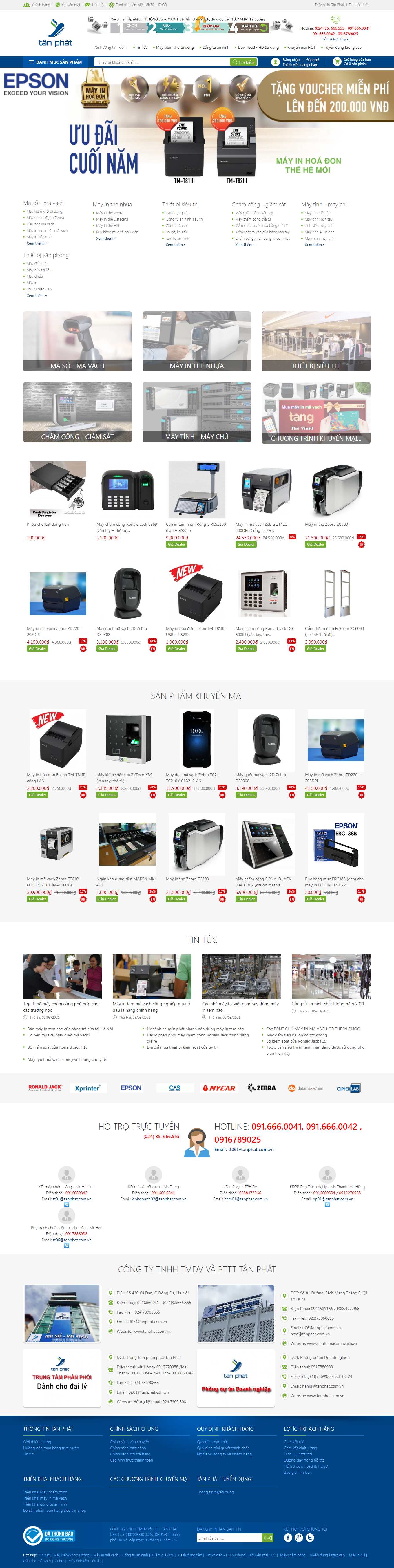 Thiết kế Website web bán giấy Decal - tanphatcomvn