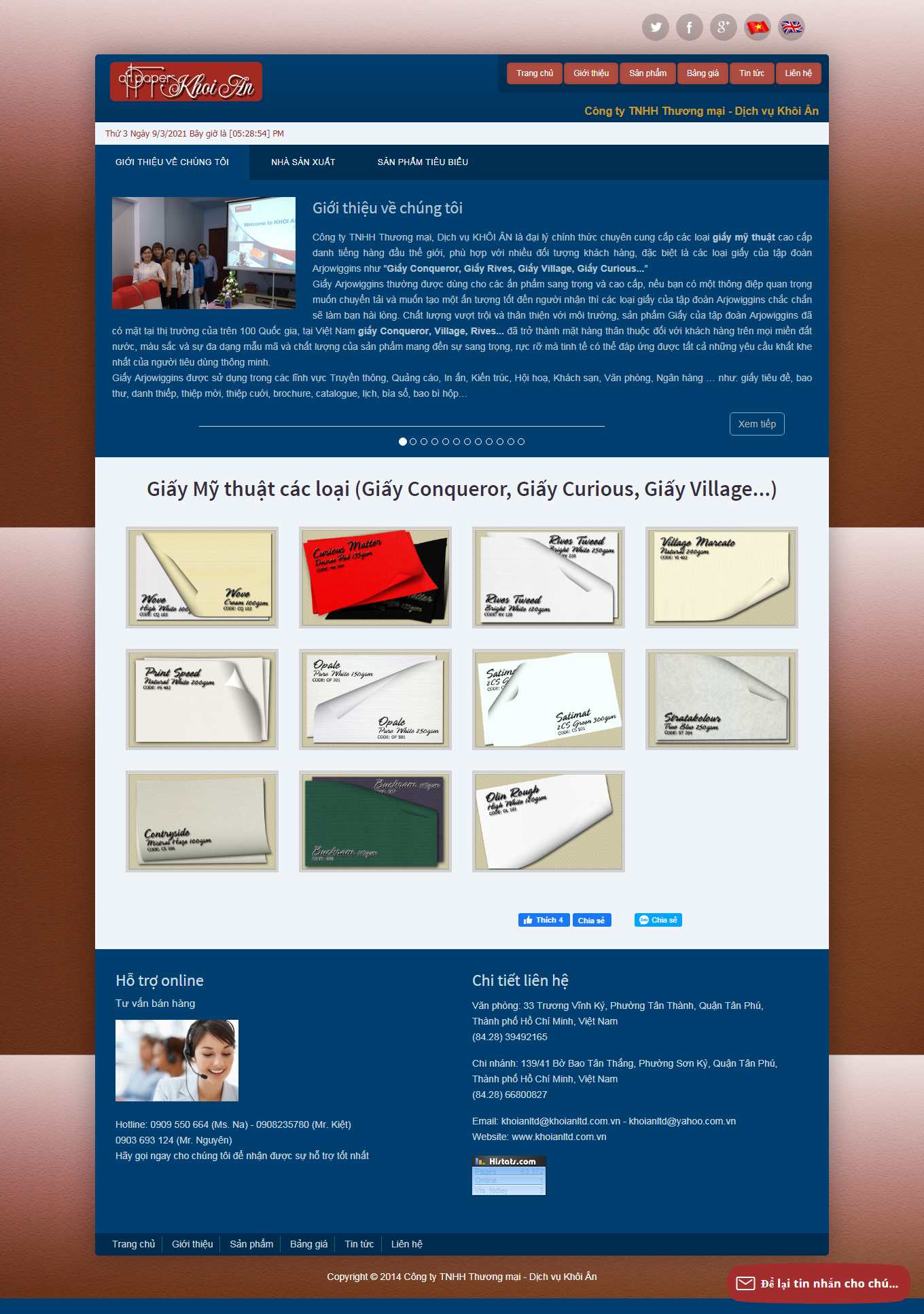 Thiết kế Website web bán giấy mỹ thuật - khoianltdcomvn