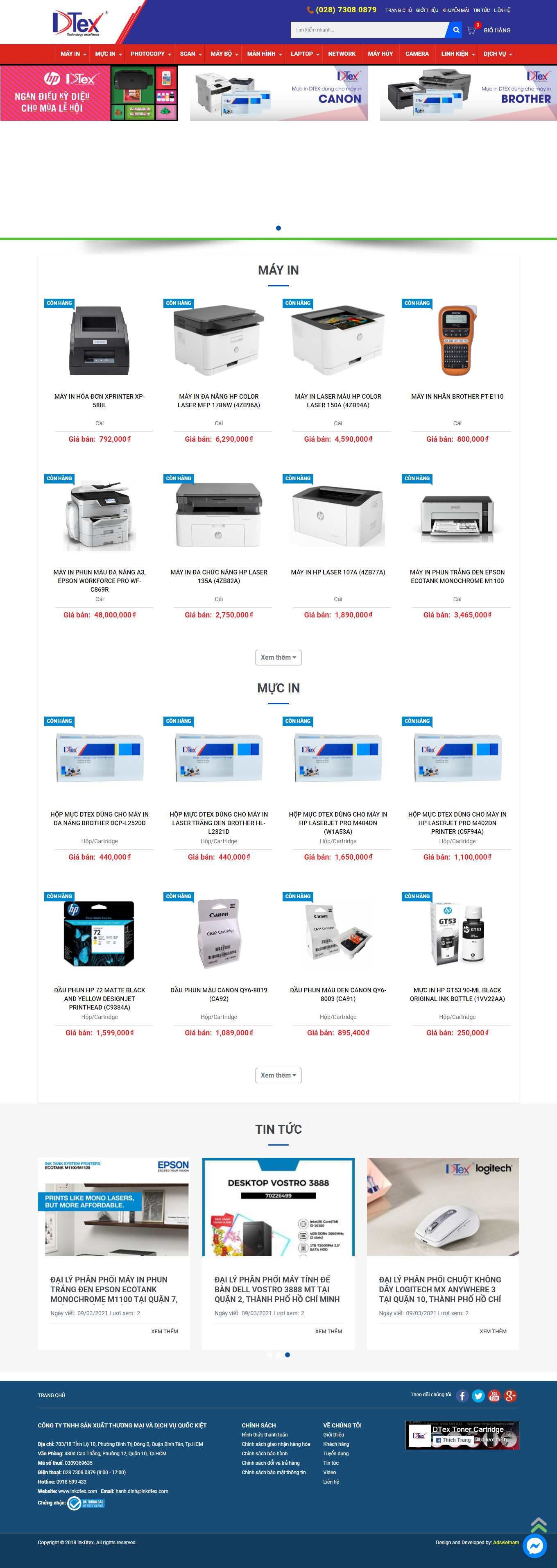 Thiết kế Website web bán máy in - inkdtexcom