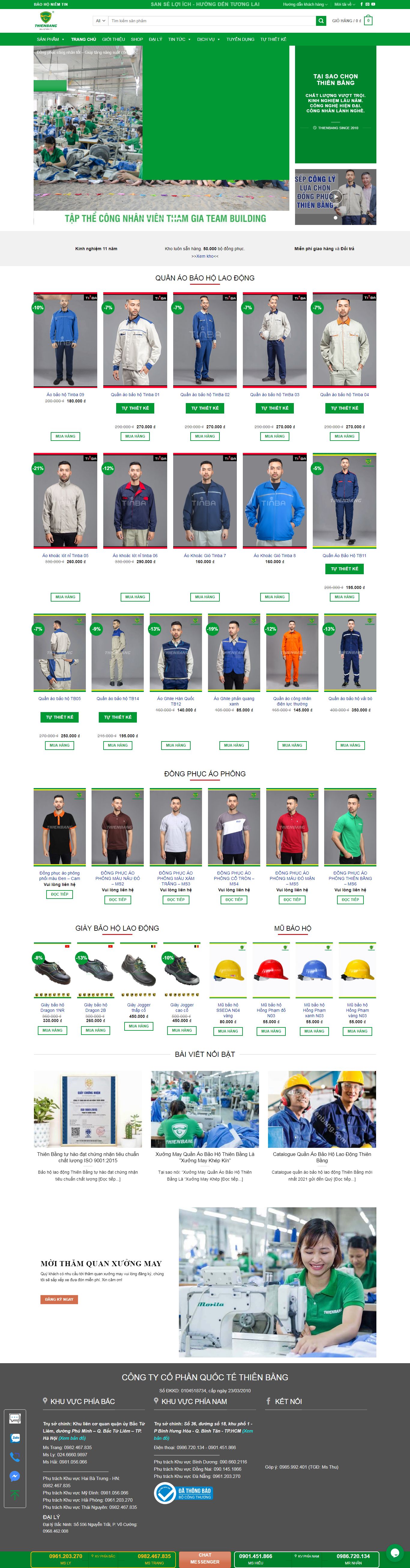 Thiết kế Website web bảo hộ công trình - thienbangcom